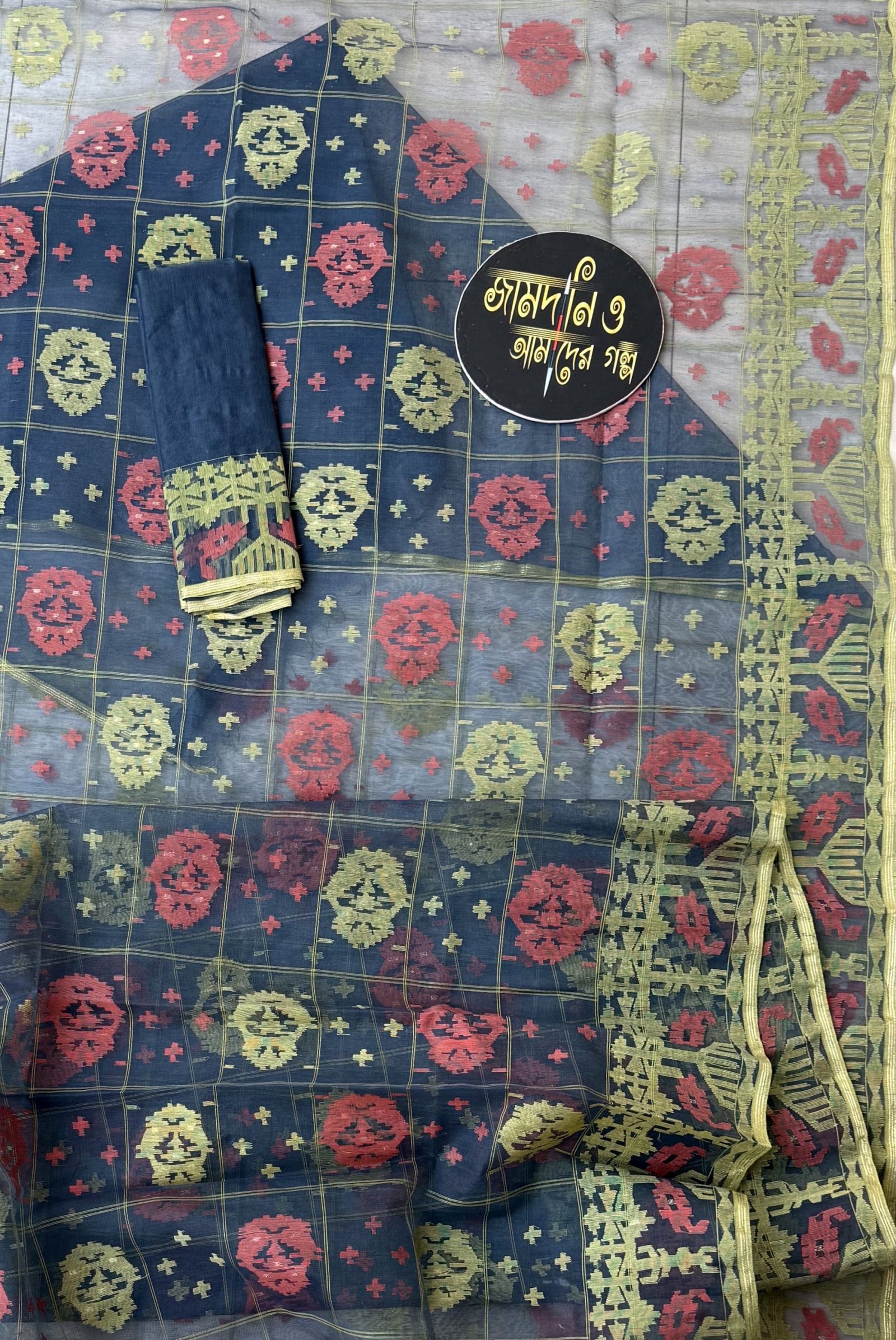 মস্তক ডিজাইন - Image 4