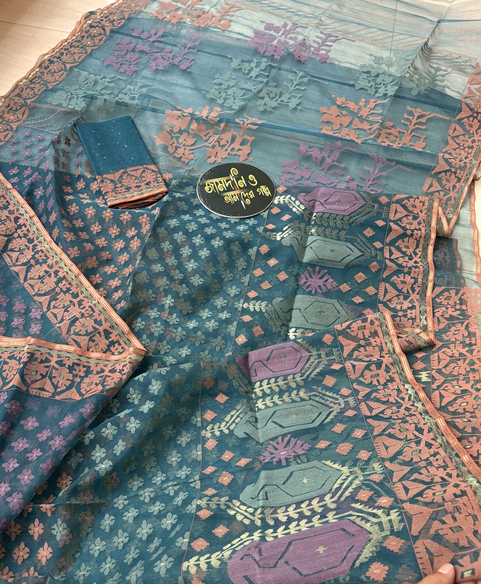 Jui Phool🌸 - Image 4