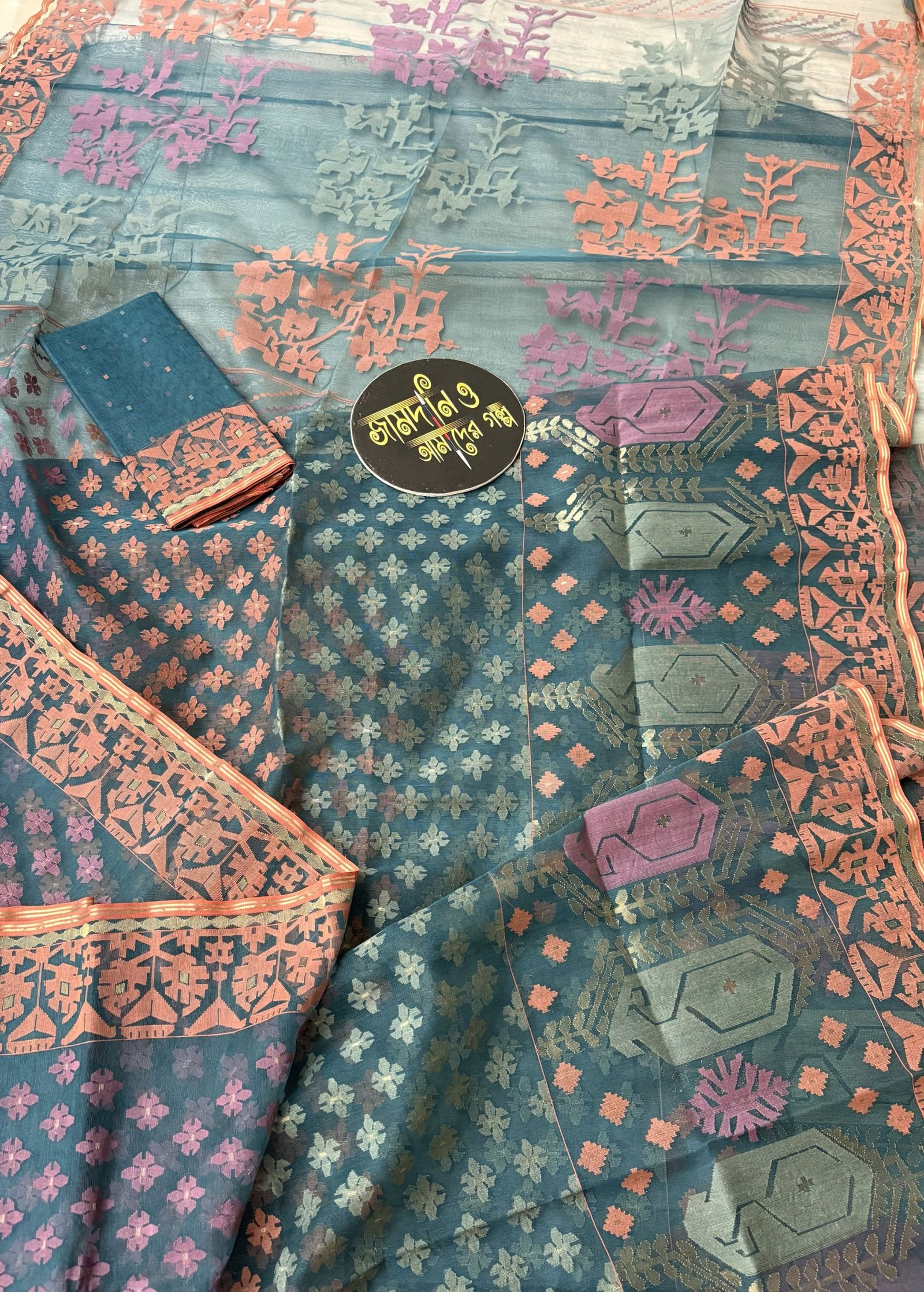 Jui Phool🌸 - Image 5