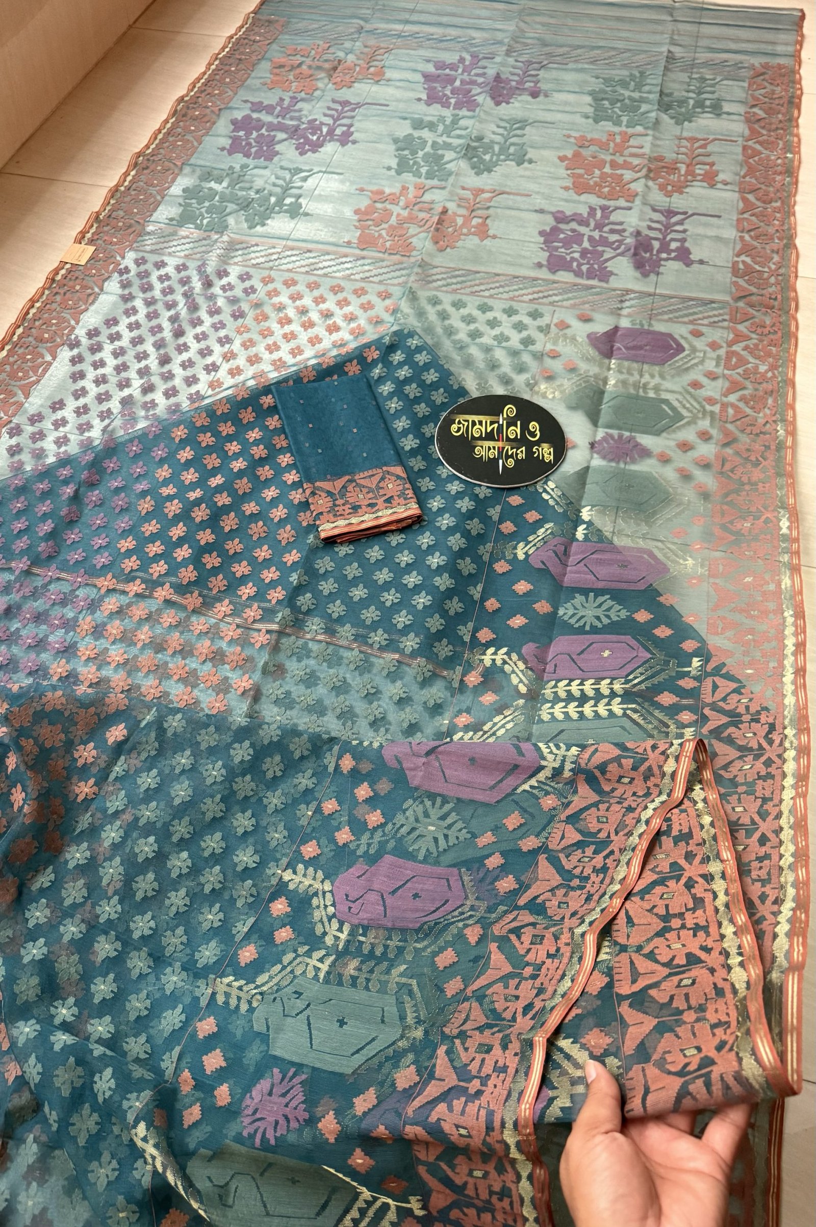 Jui Phool🌸 - Image 6