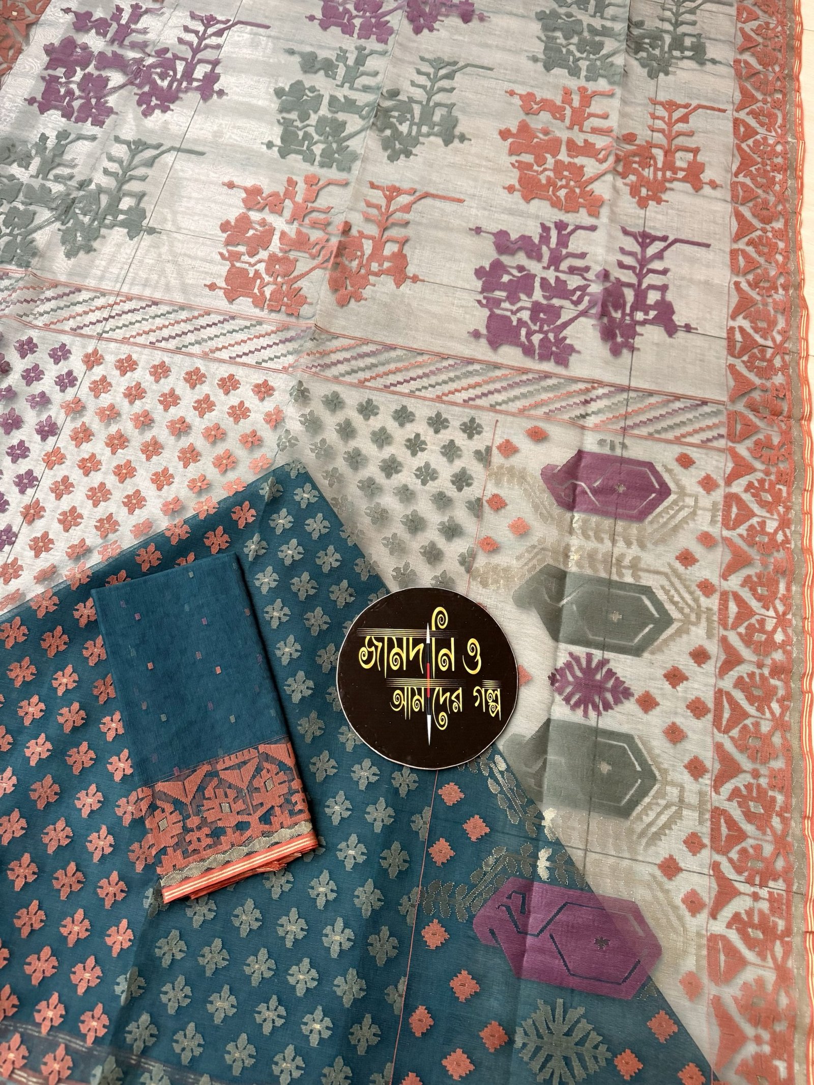 Jui Phool🌸 - Image 2