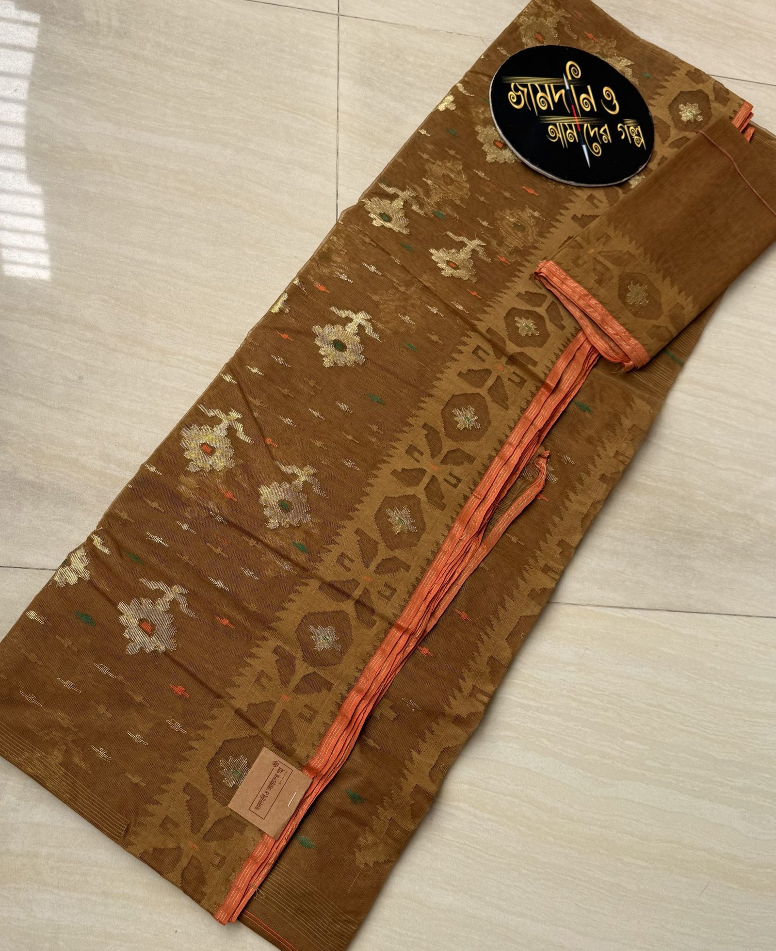 Mehendi Brown - Image 3