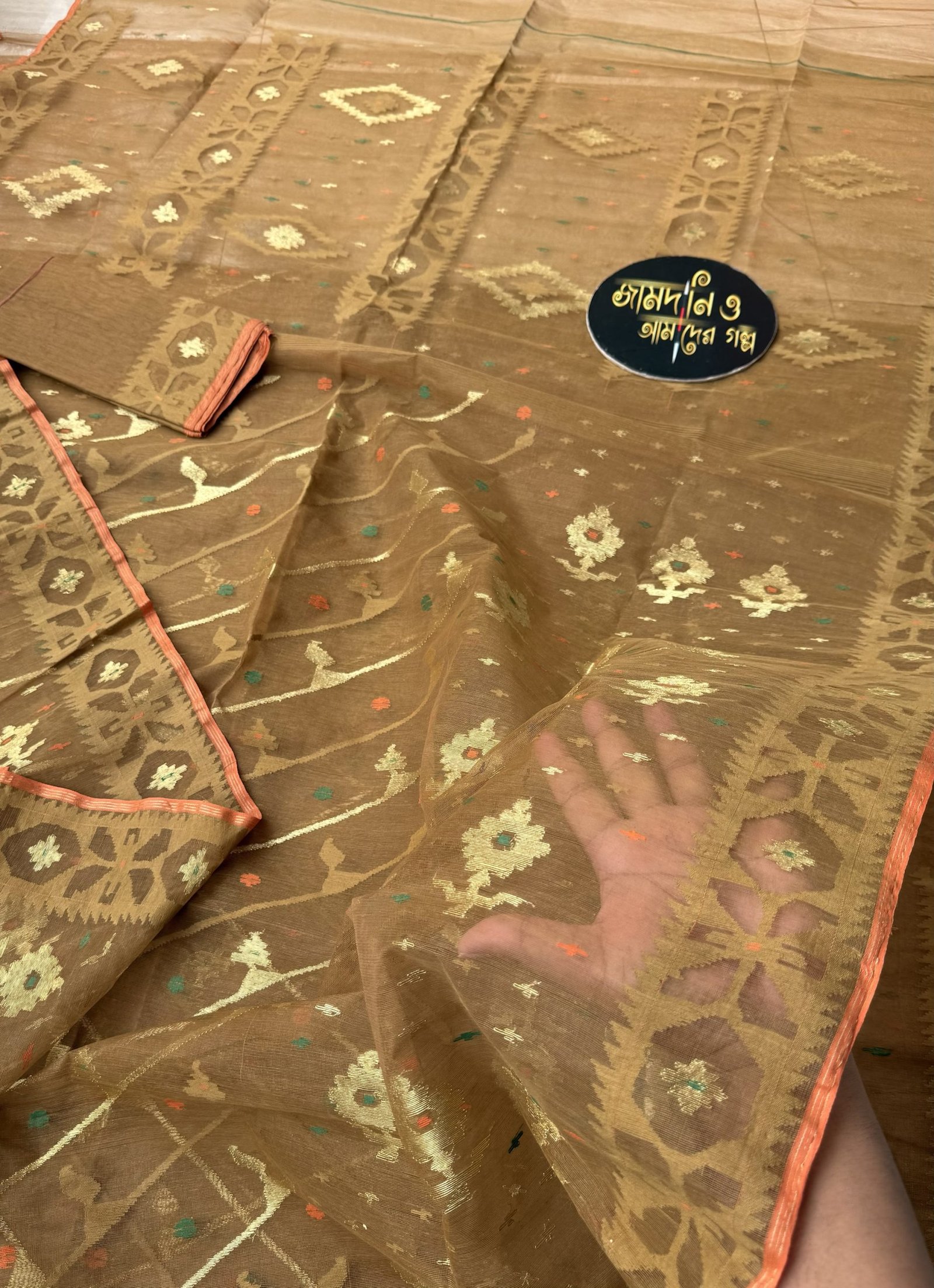 Mehendi Brown - Image 2