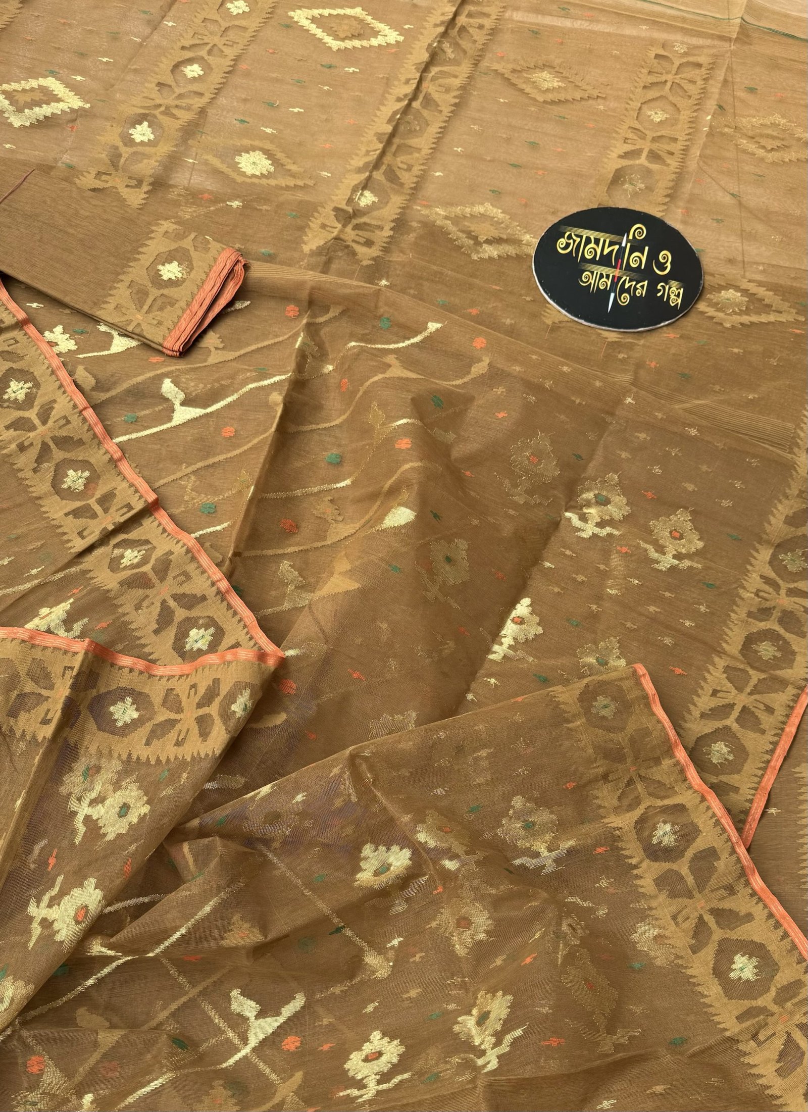 Mehendi Brown - Image 4