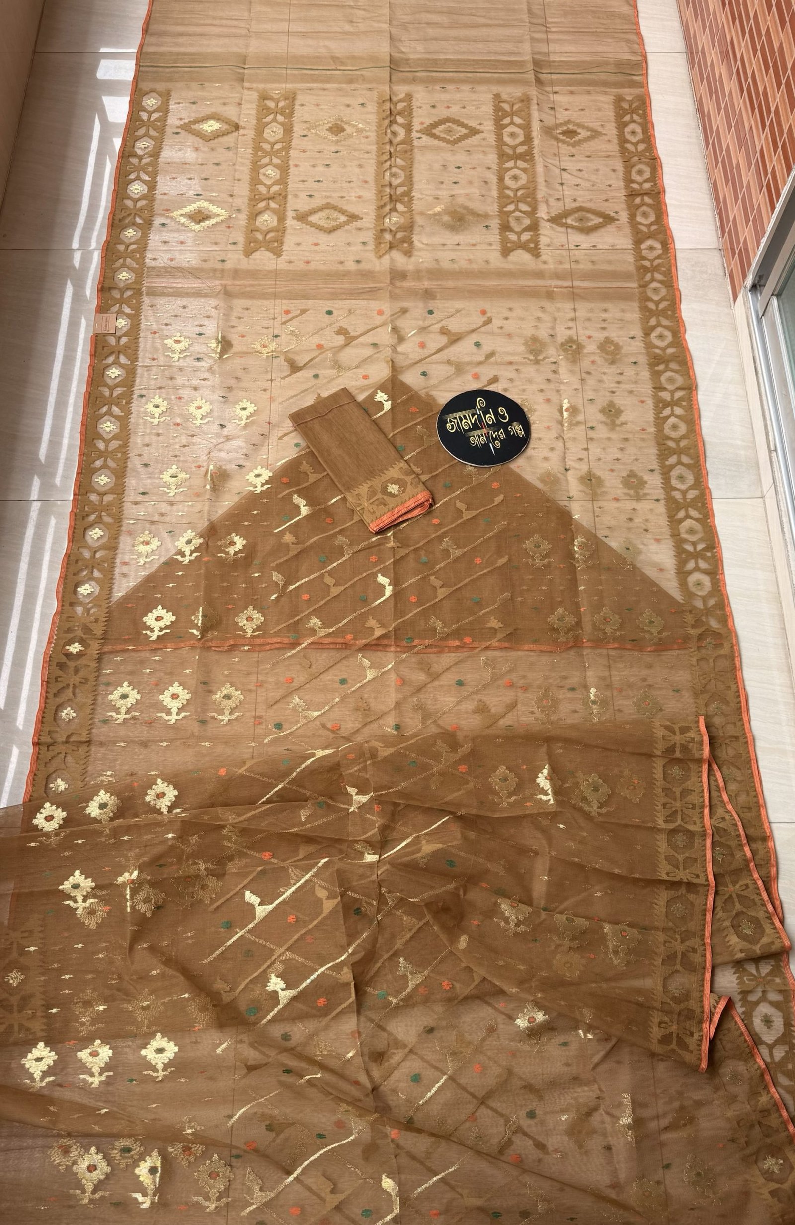 Mehendi Brown - Image 10