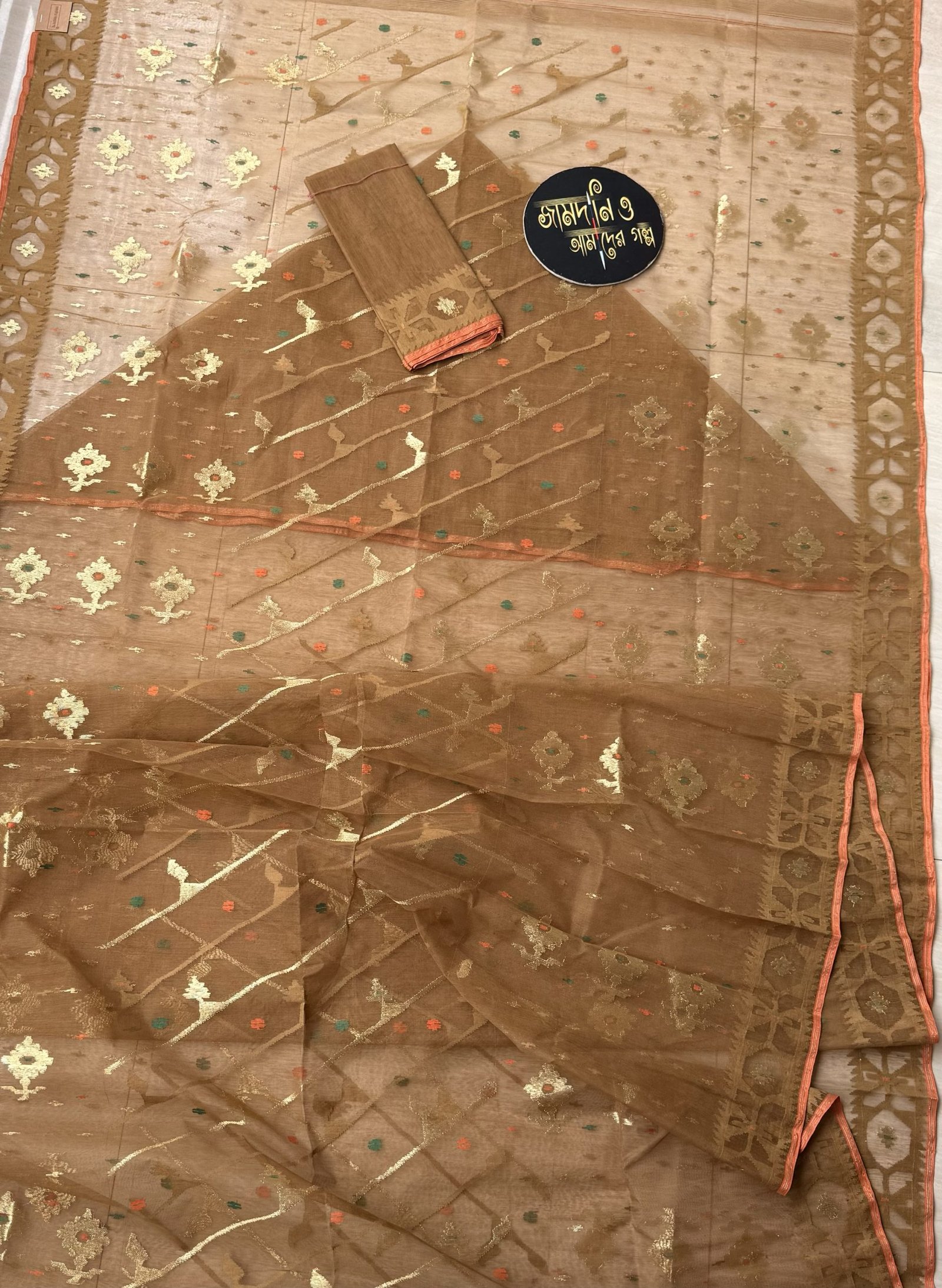 Mehendi Brown - Image 5