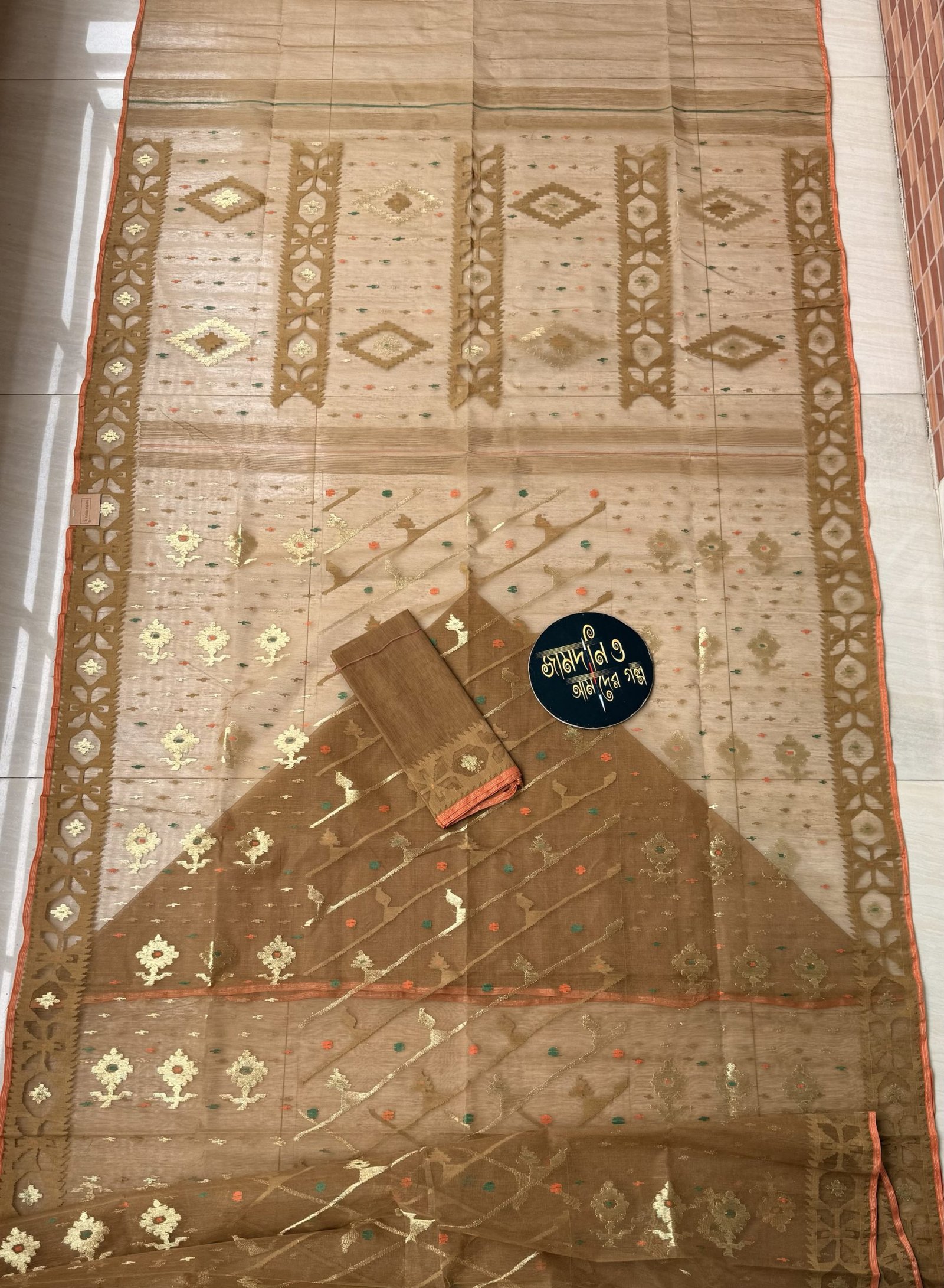 Mehendi Brown - Image 7