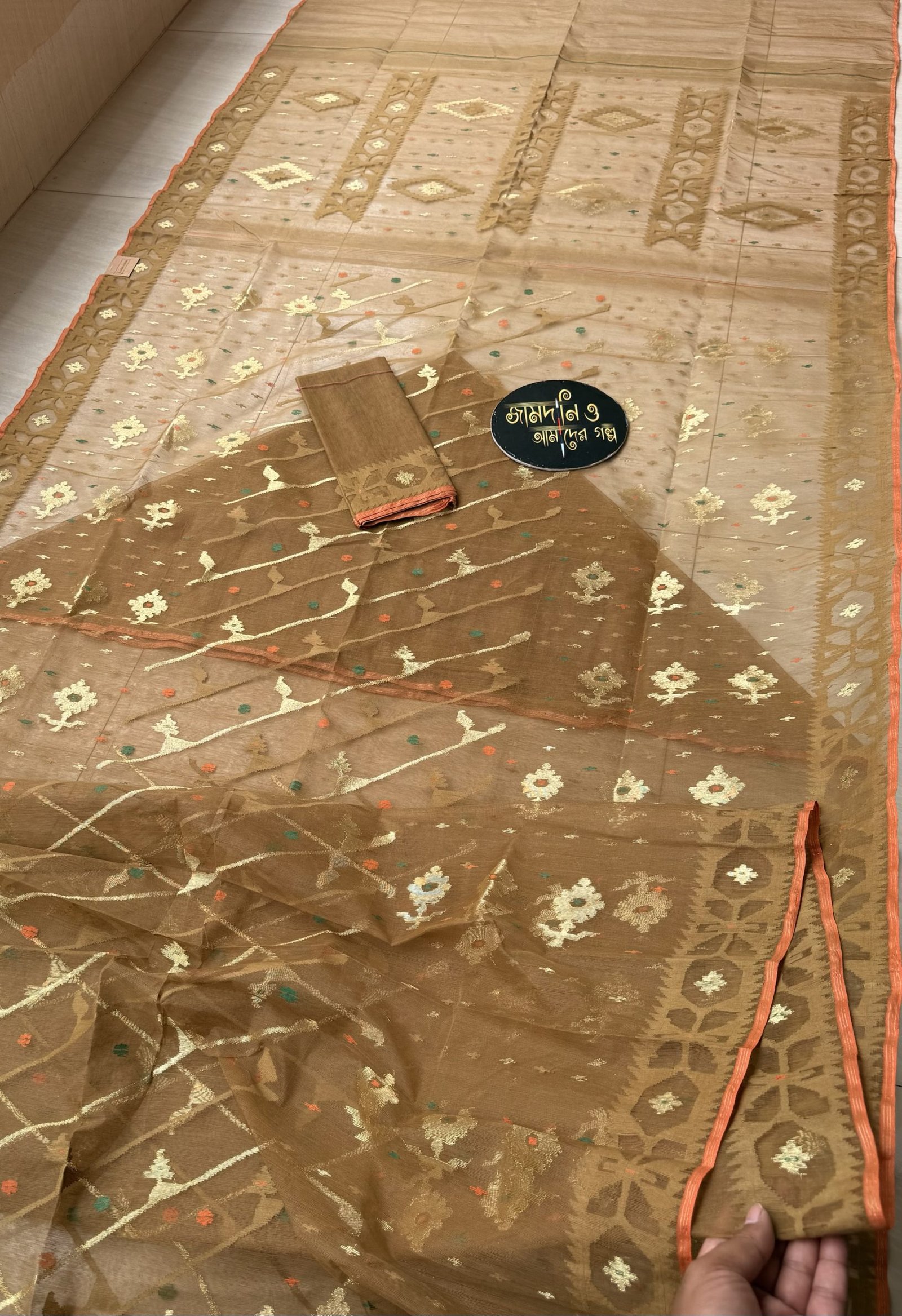 Mehendi Brown - Image 9