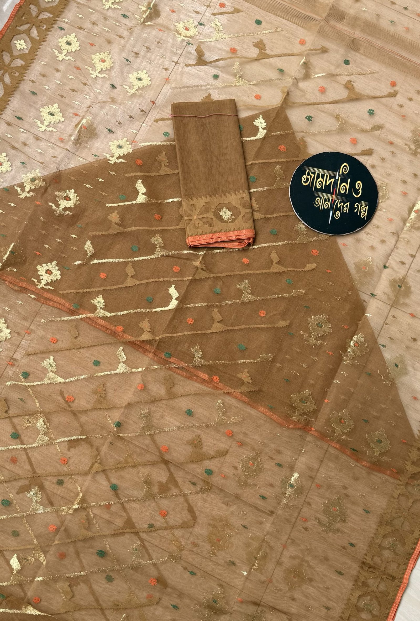 Mehendi Brown - Image 6