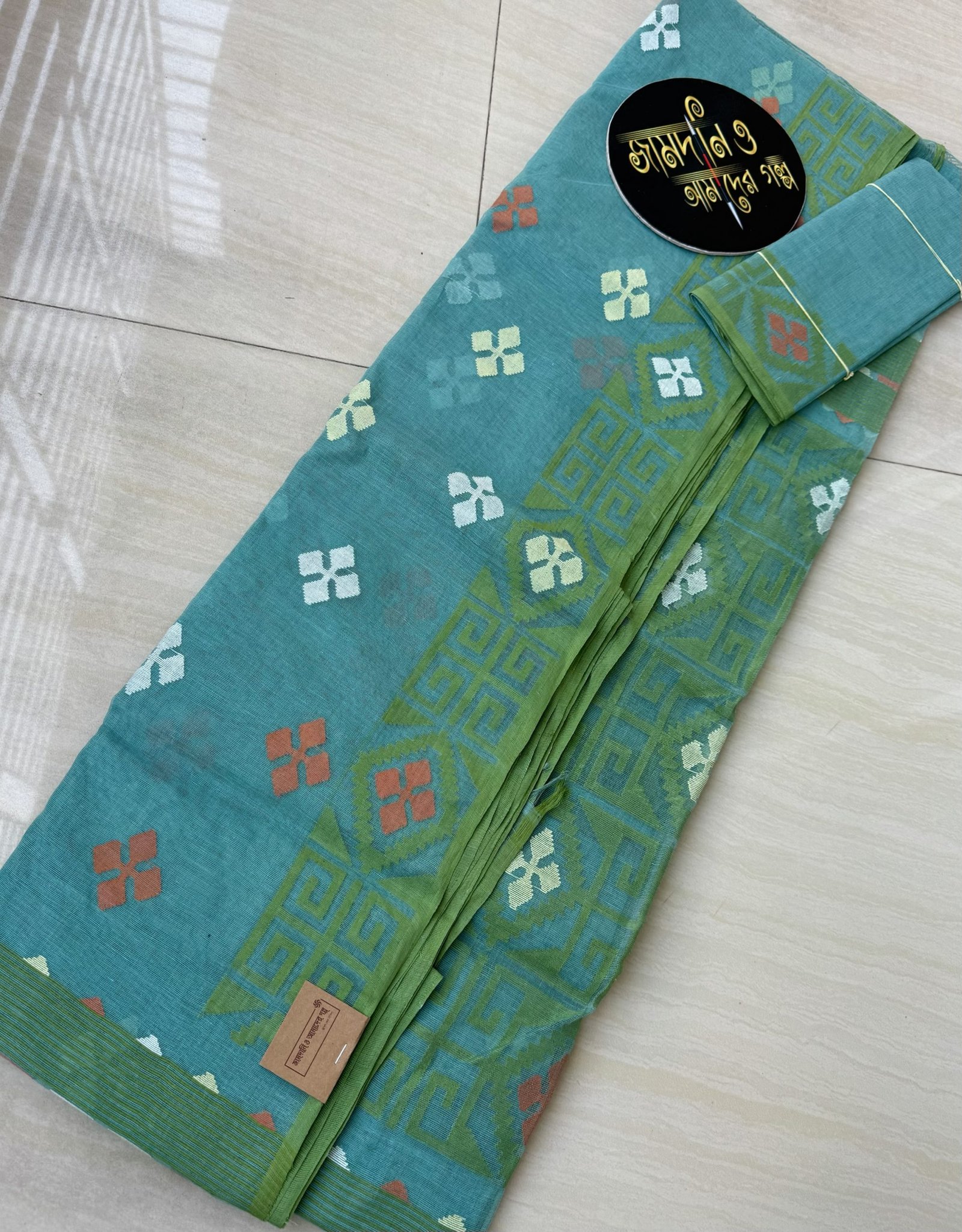 Mint Blue Cotton - Image 6