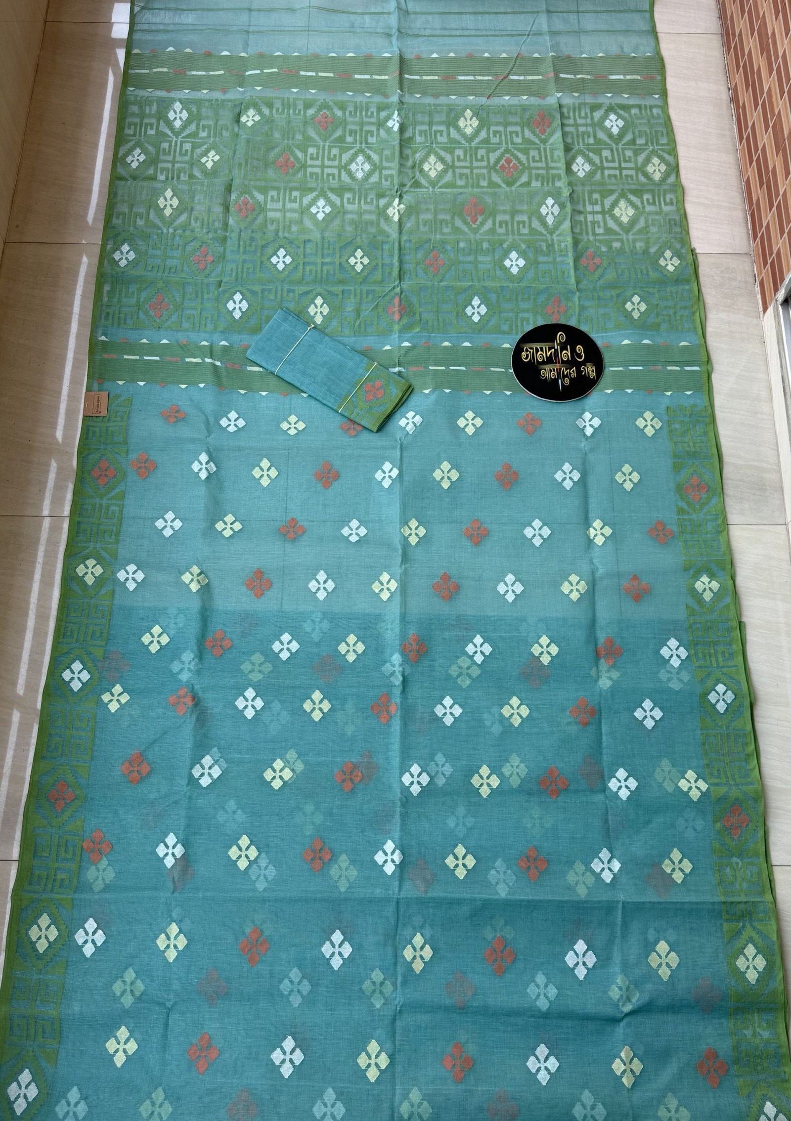 Mint Blue Cotton - Image 9