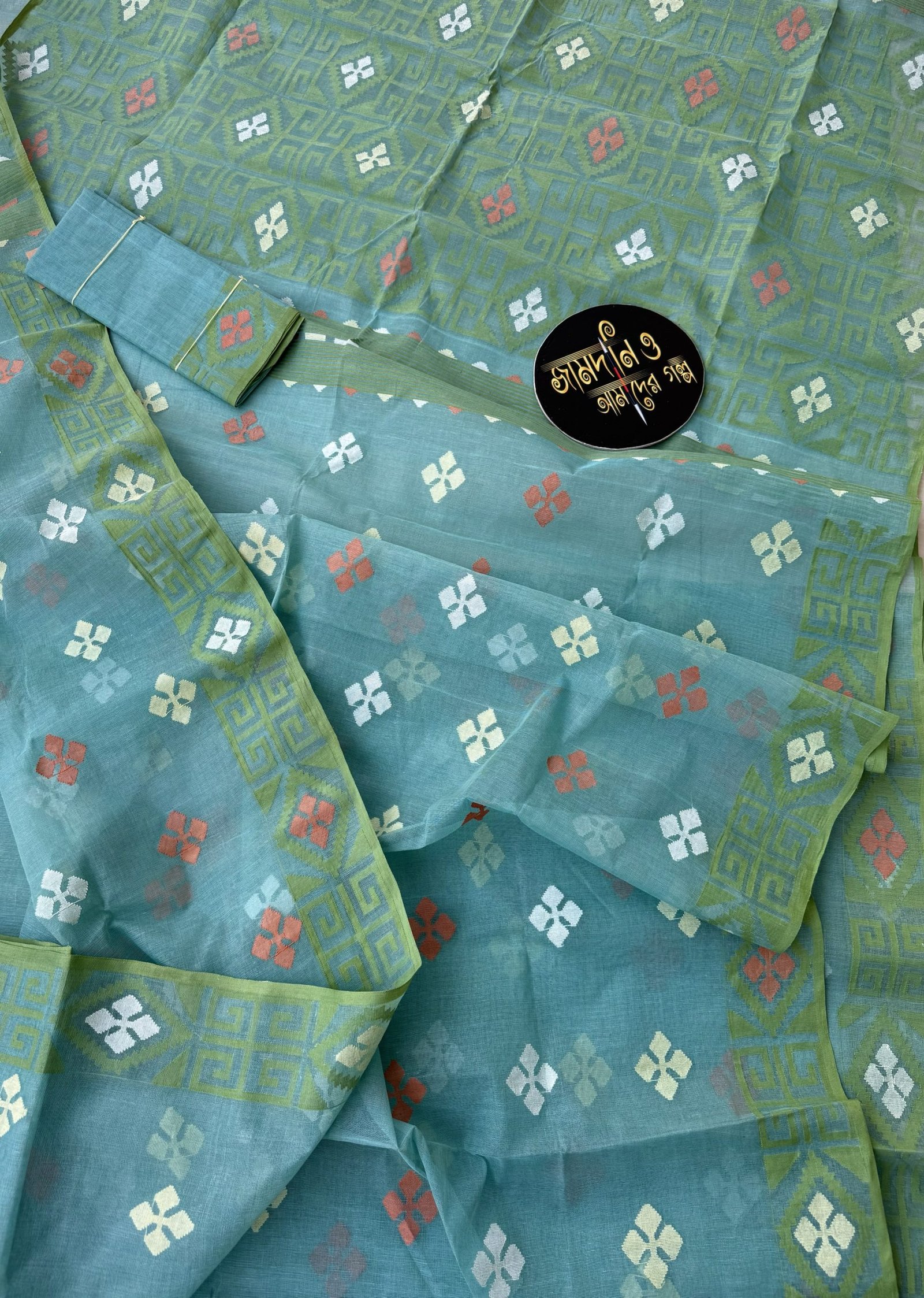 Mint Blue Cotton - Image 8