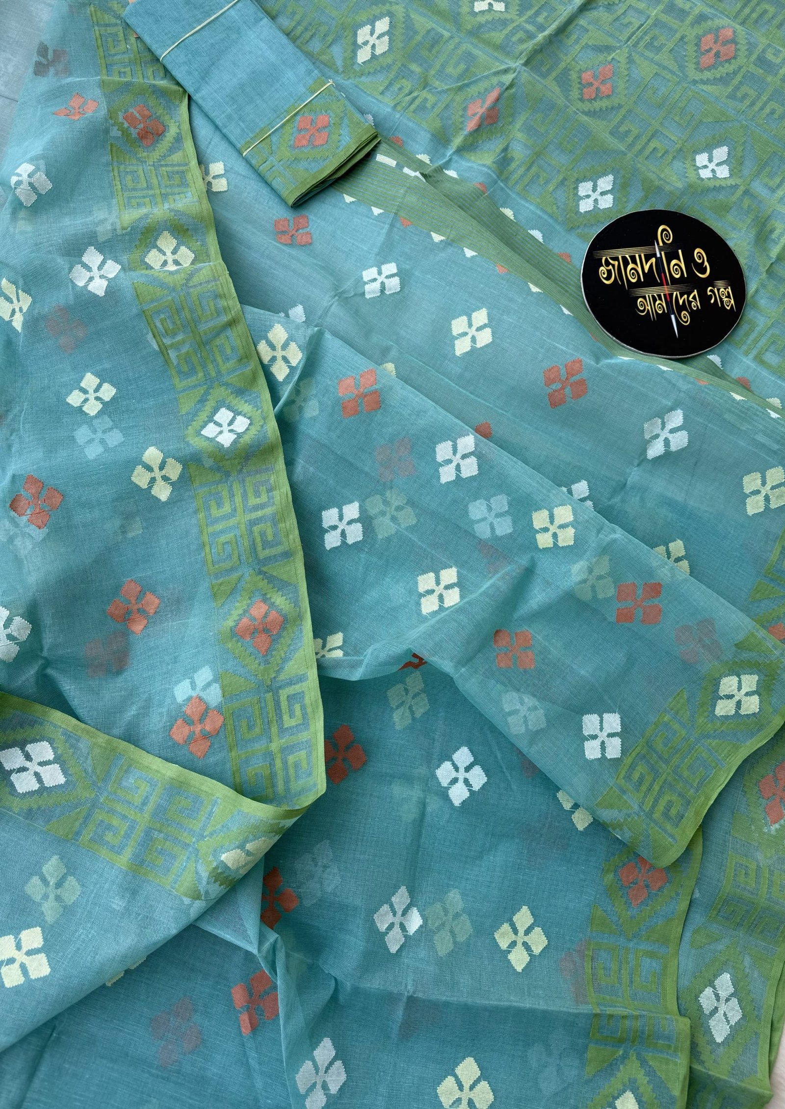 Mint Blue Cotton - Image 2