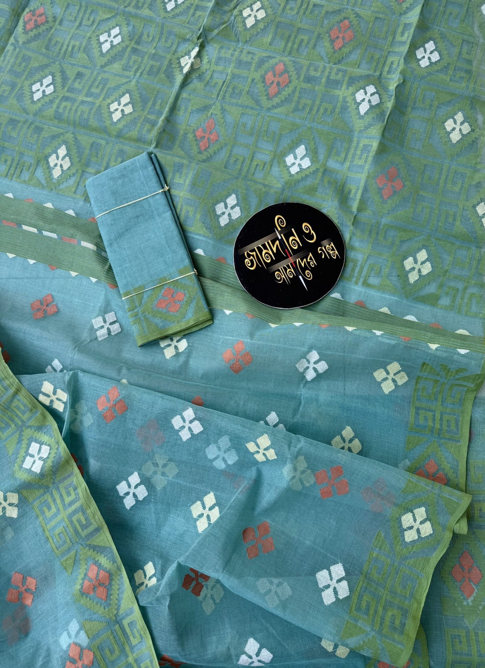 Mint Blue Cotton - Image 7