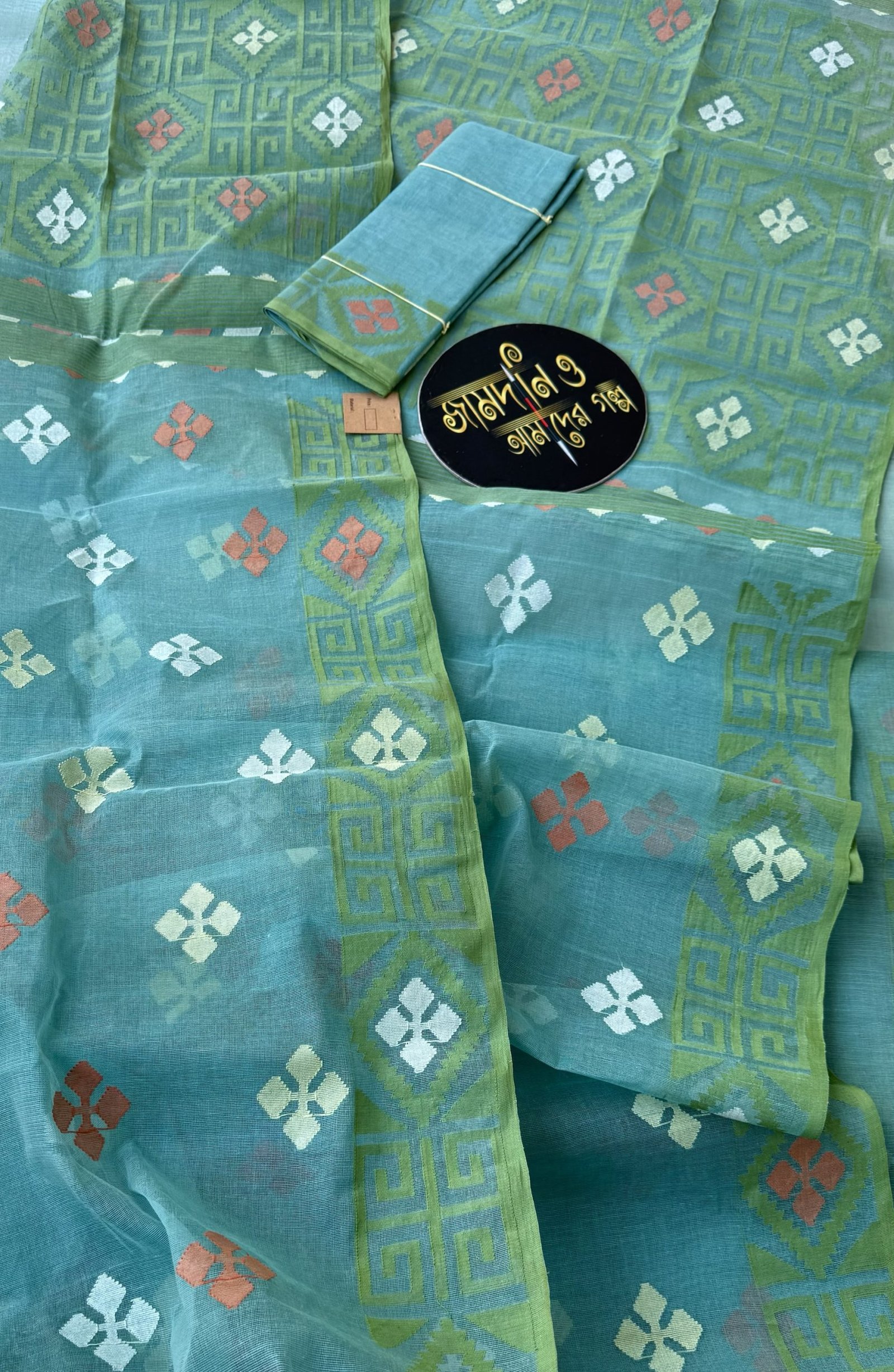 Mint Blue Cotton - Image 10