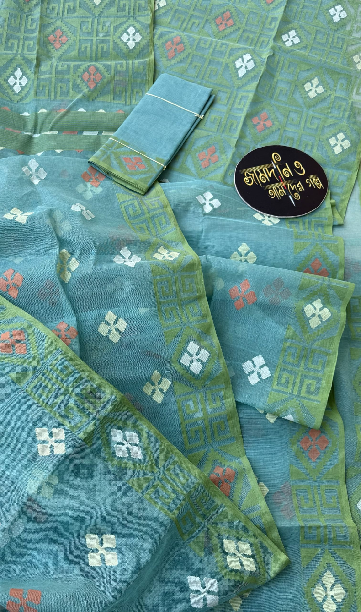 Mint Blue Cotton - Image 3