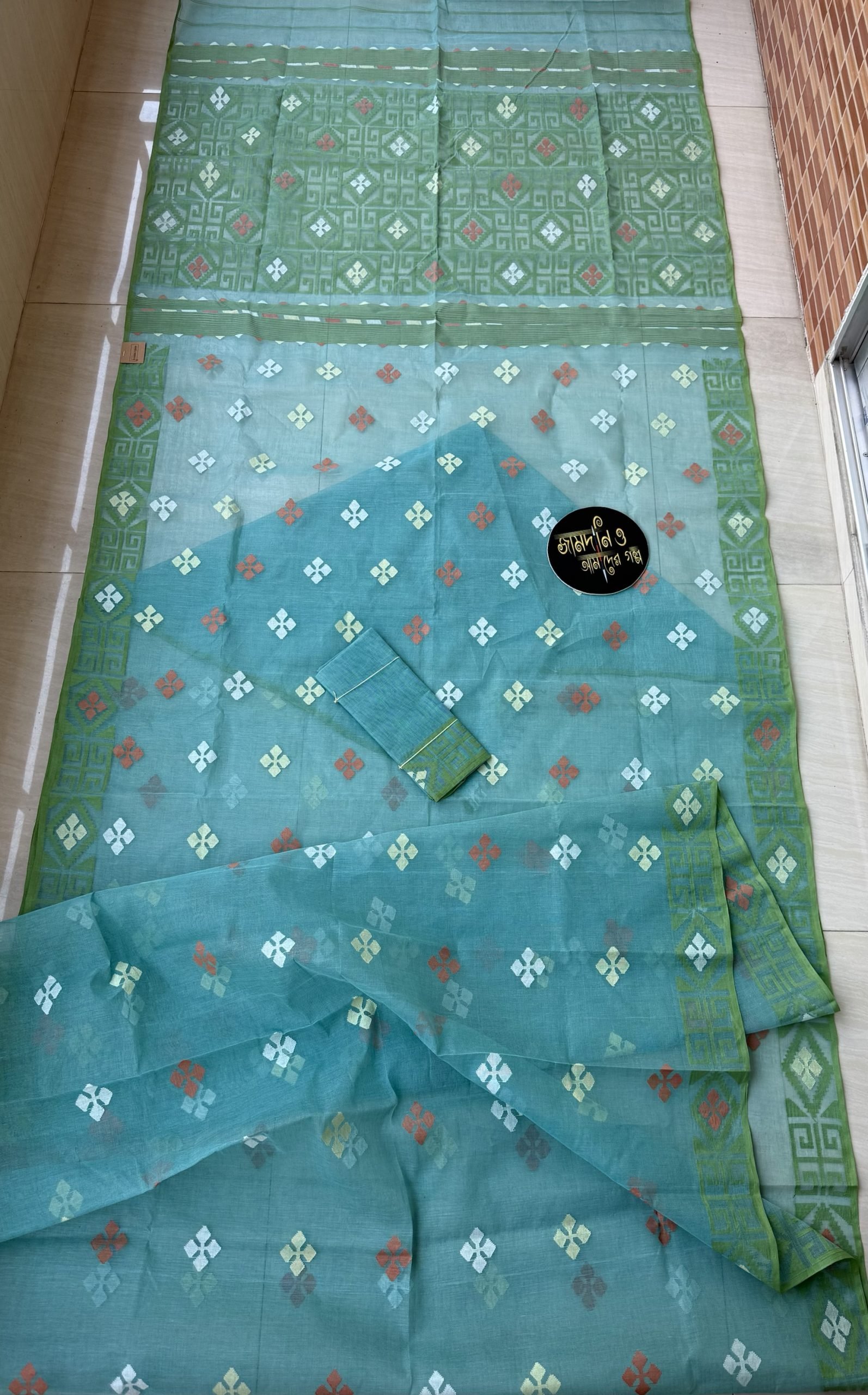 Mint Blue Cotton - Image 14