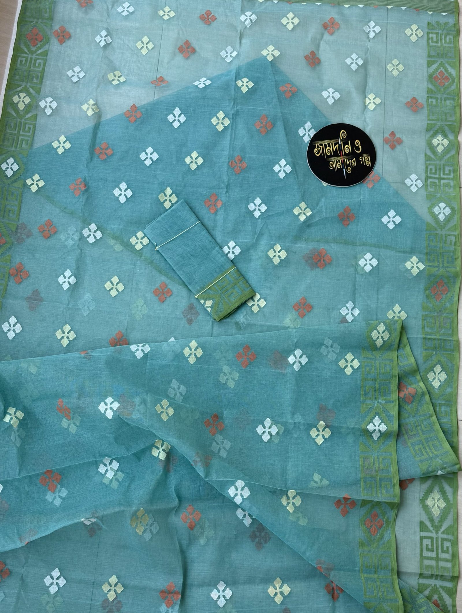 Mint Blue Cotton - Image 5