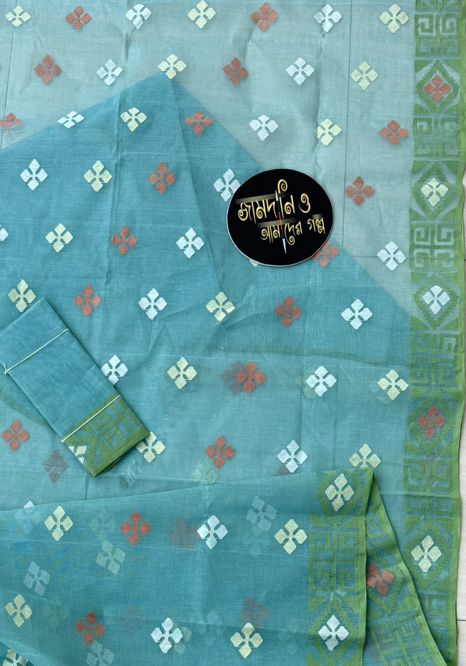 Mint Blue Cotton - Image 11