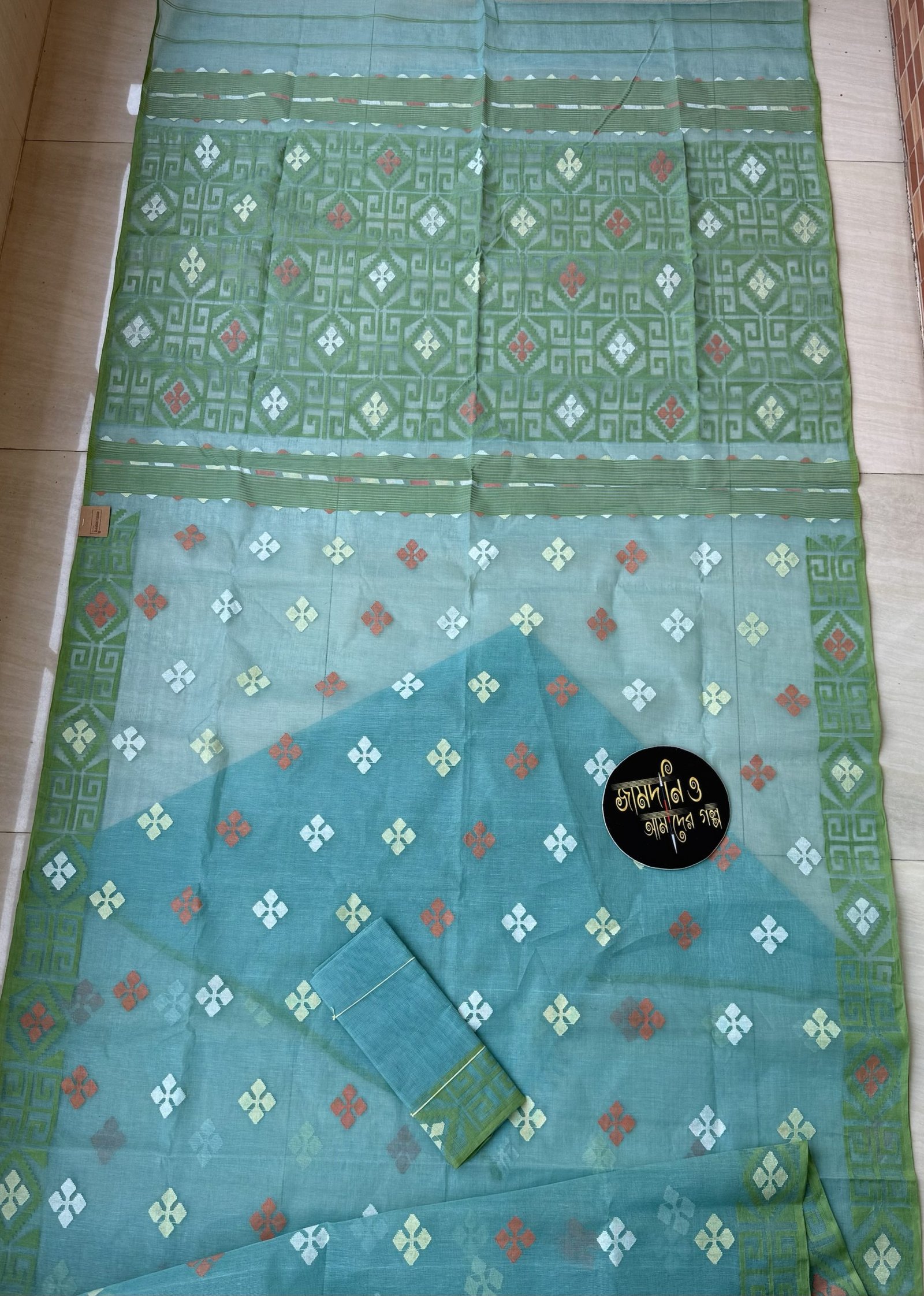 Mint Blue Cotton - Image 13