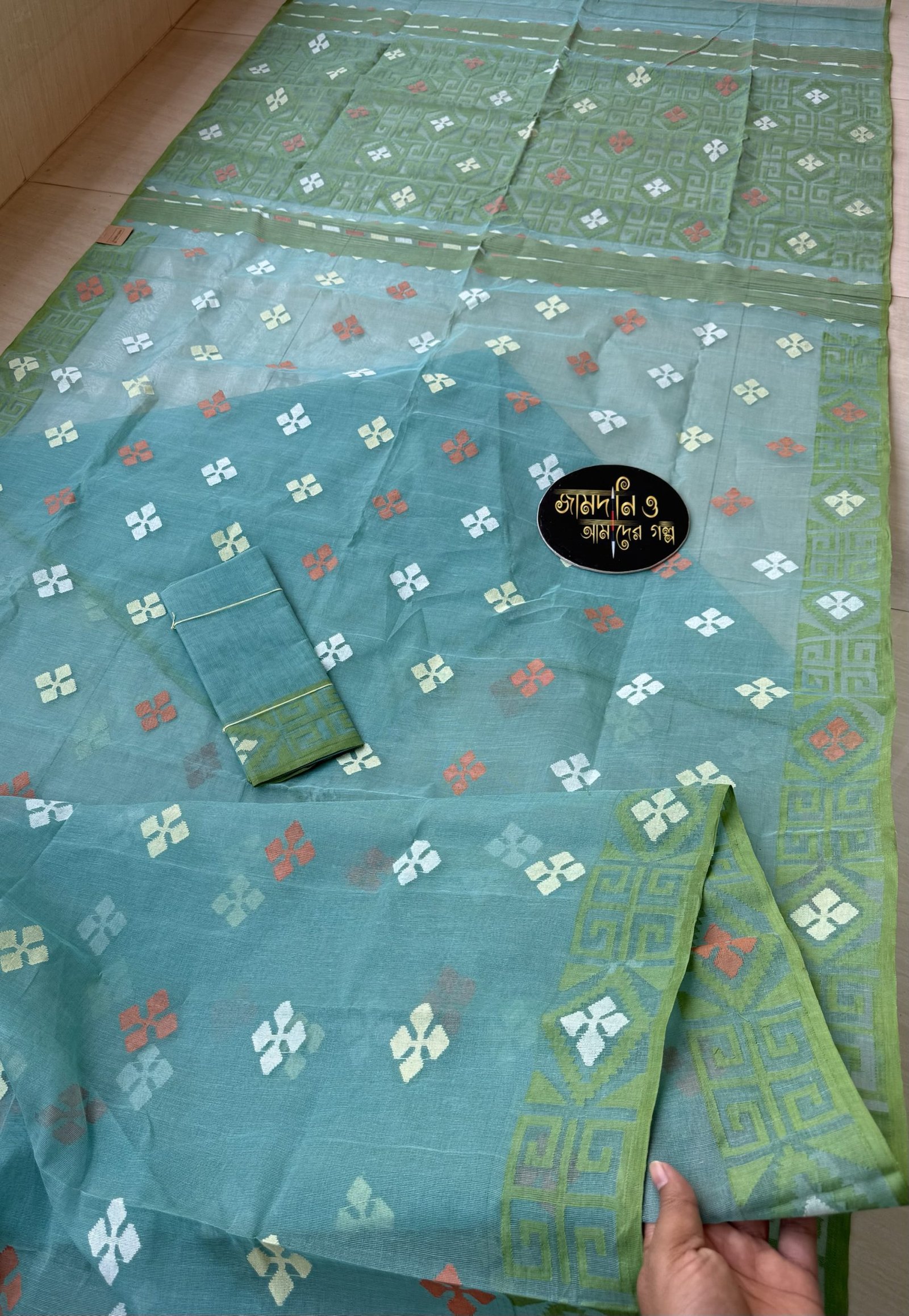 Mint Blue Cotton - Image 4