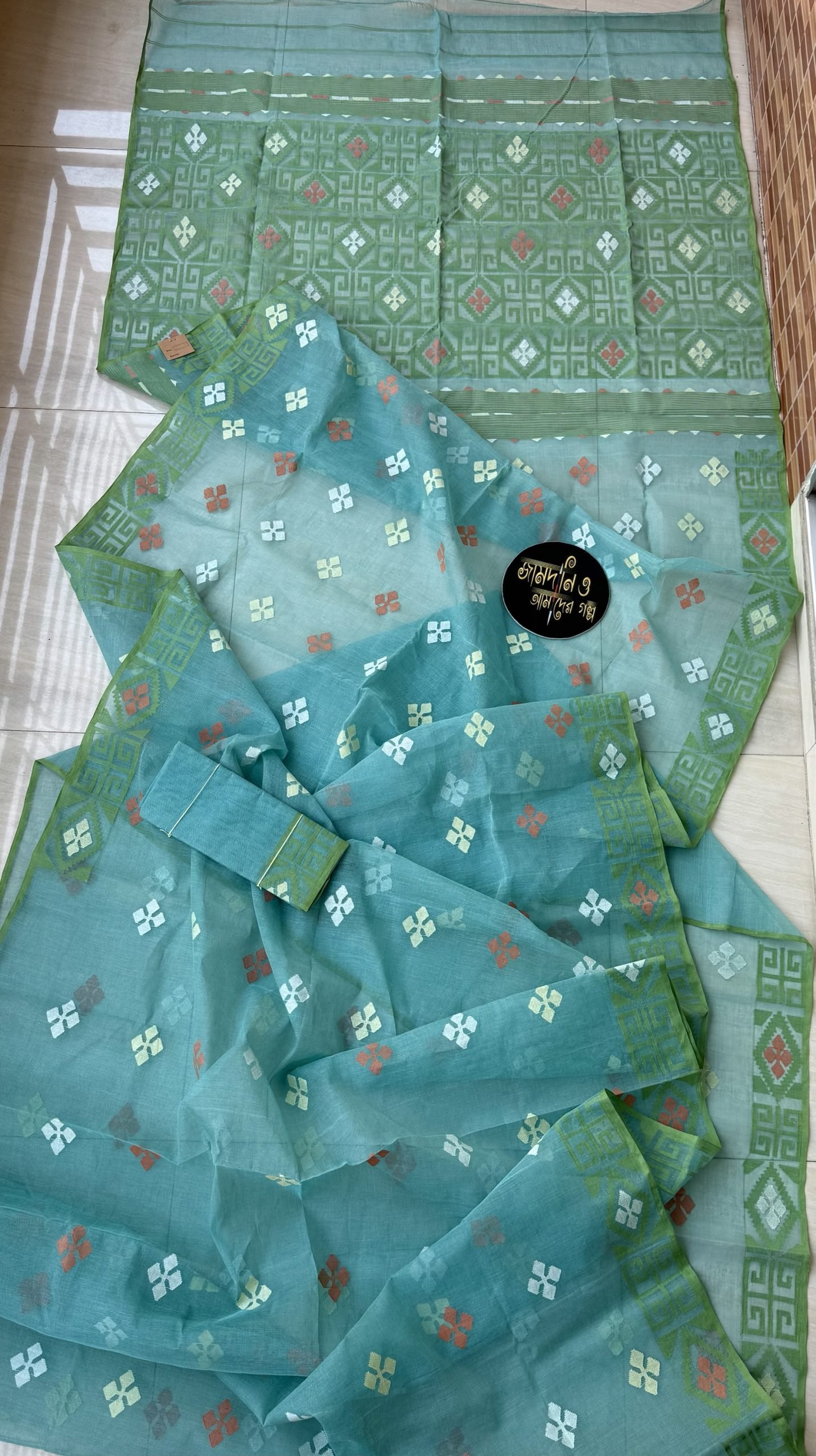 Mint Blue Cotton - Image 12