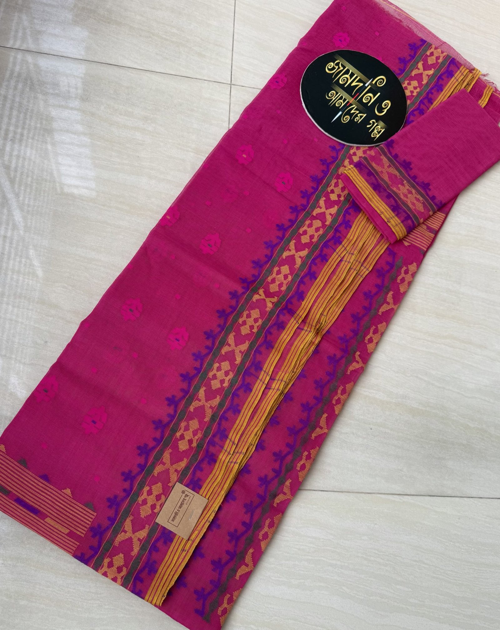 Magenta Cotton - Image 12