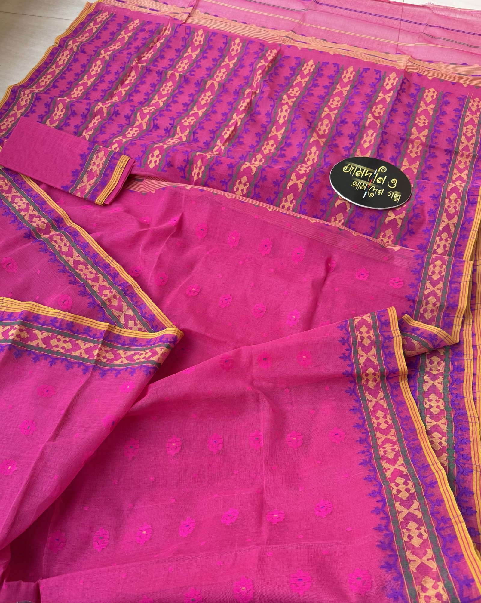 Magenta Cotton - Image 8