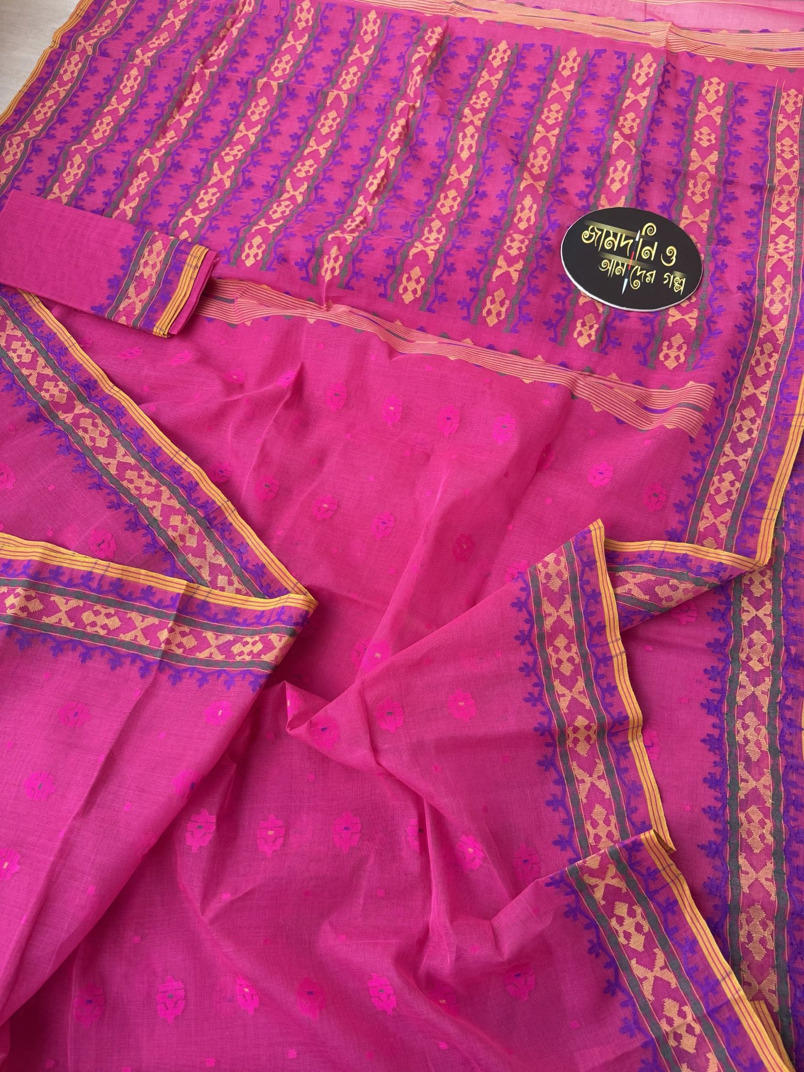 Magenta Cotton - Image 9