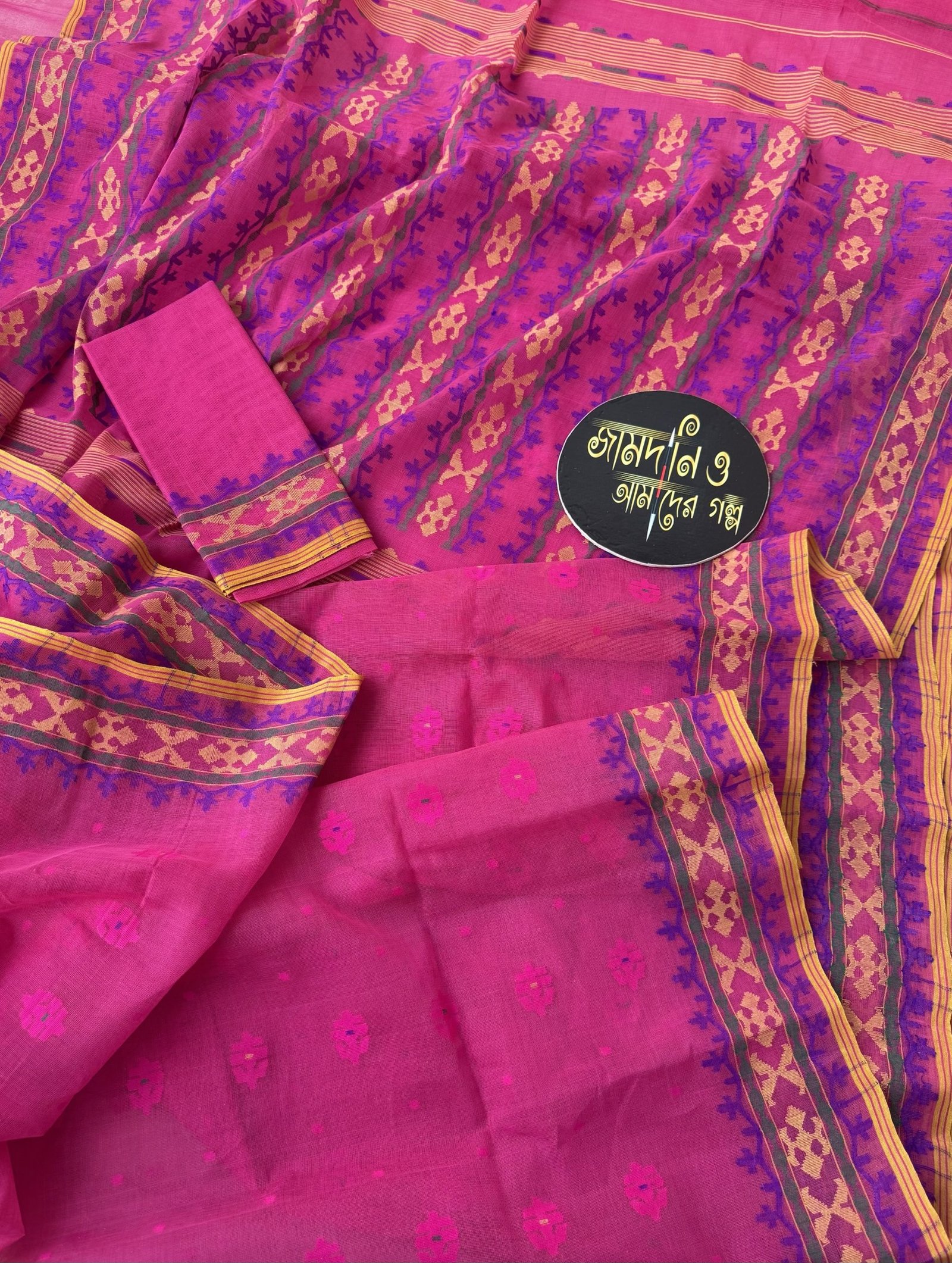 Magenta Cotton - Image 5