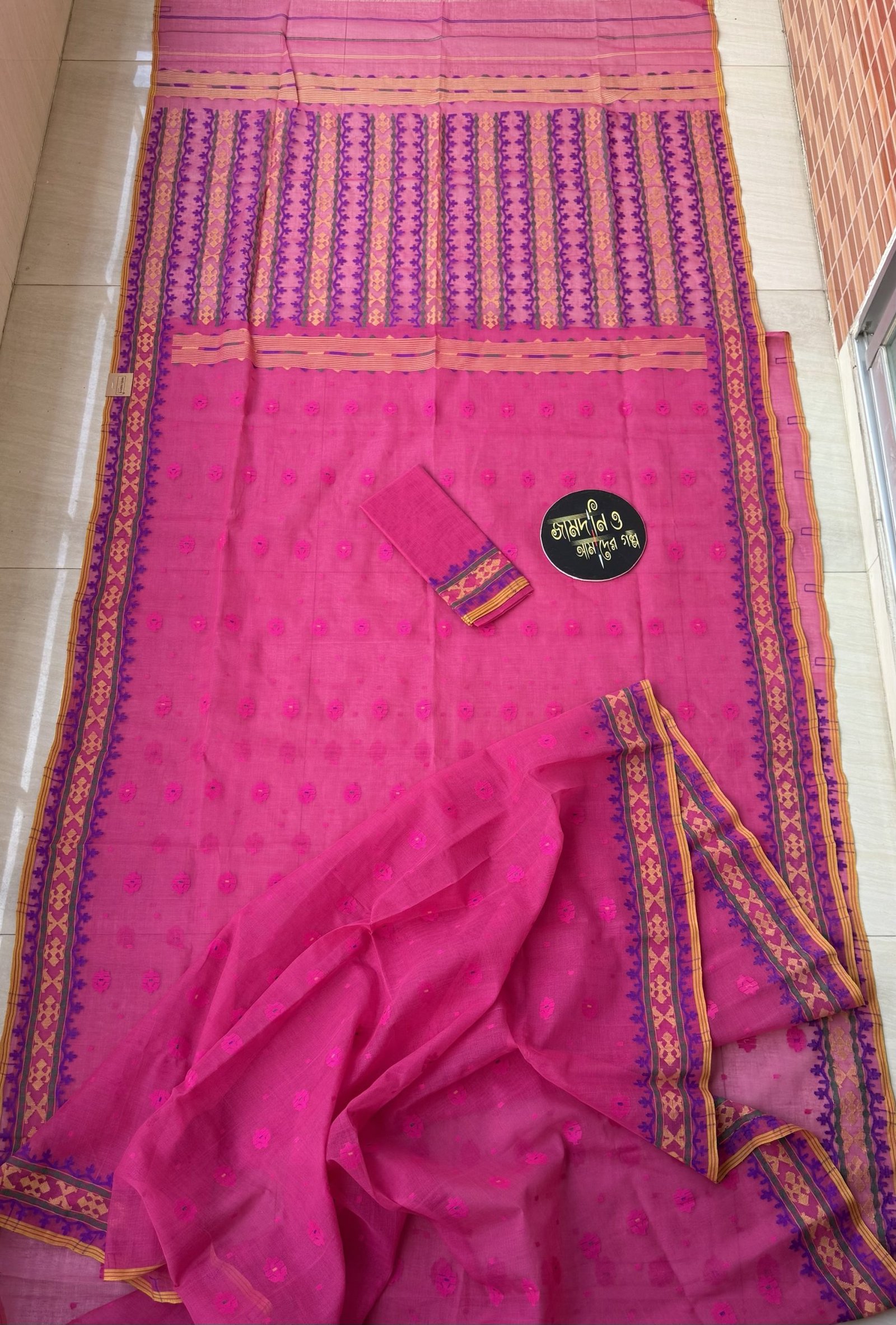 Magenta Cotton - Image 11