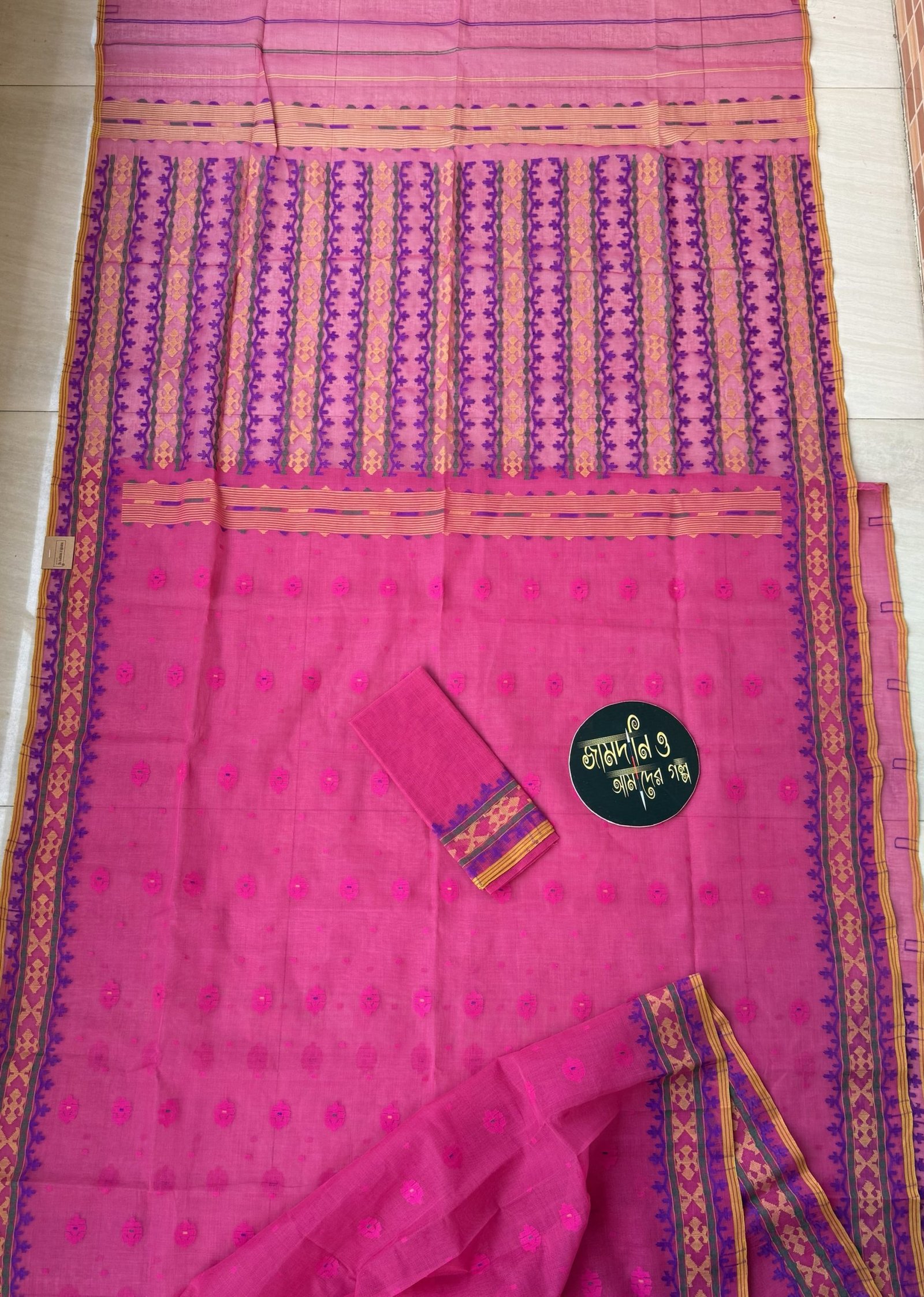 Magenta Cotton - Image 7