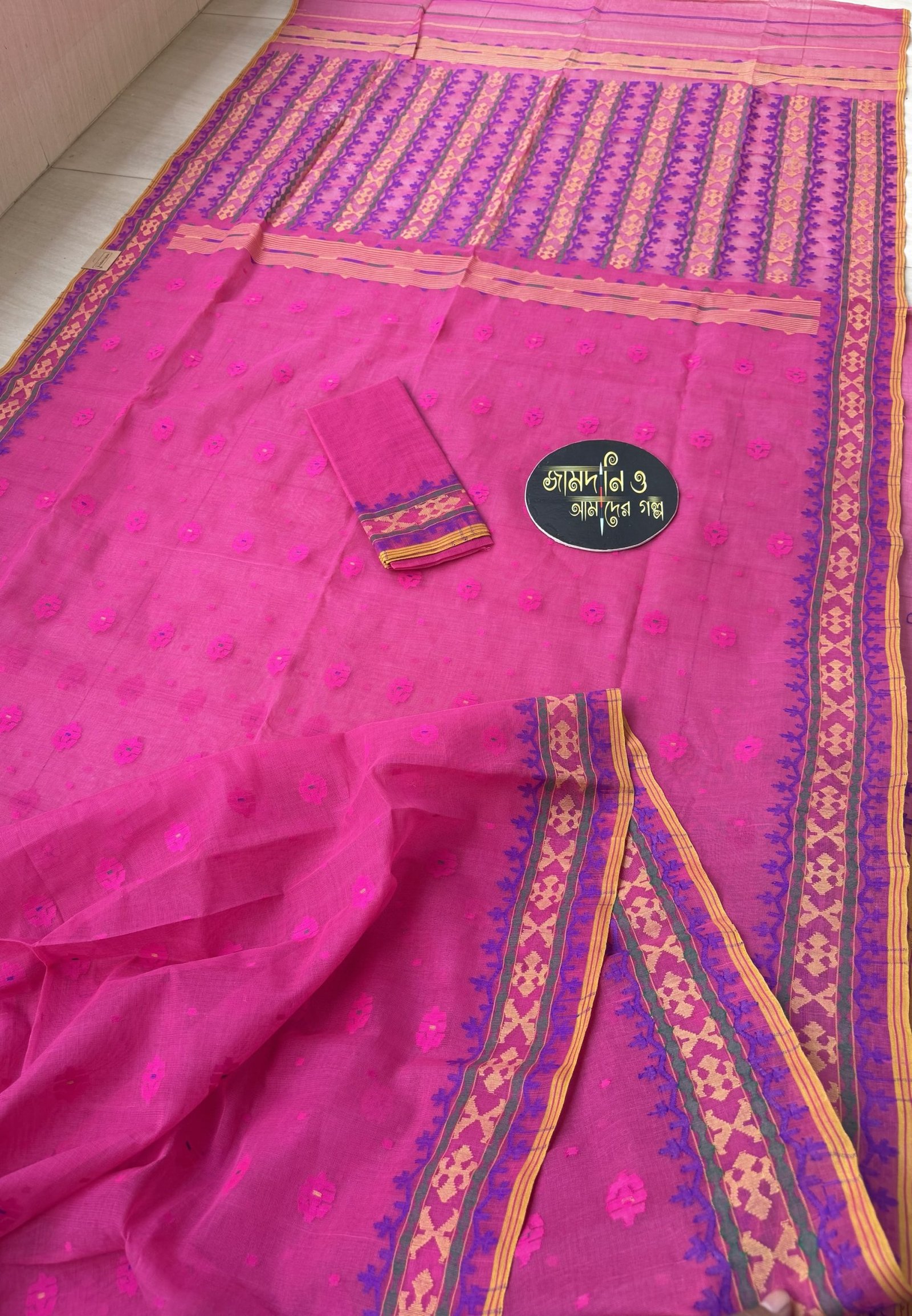 Magenta Cotton - Image 10