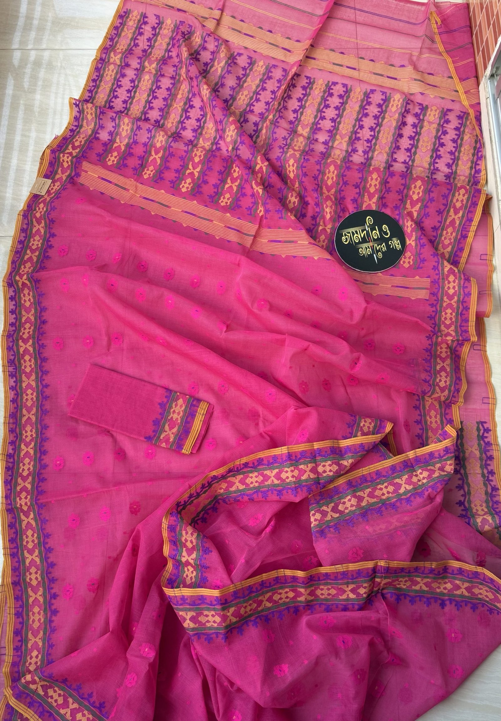 Magenta Cotton - Image 6