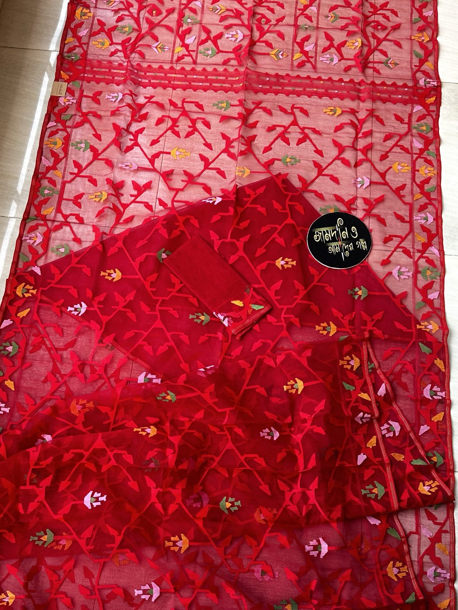 Fullora Red Multi Halfsilk Jamdani - Image 7