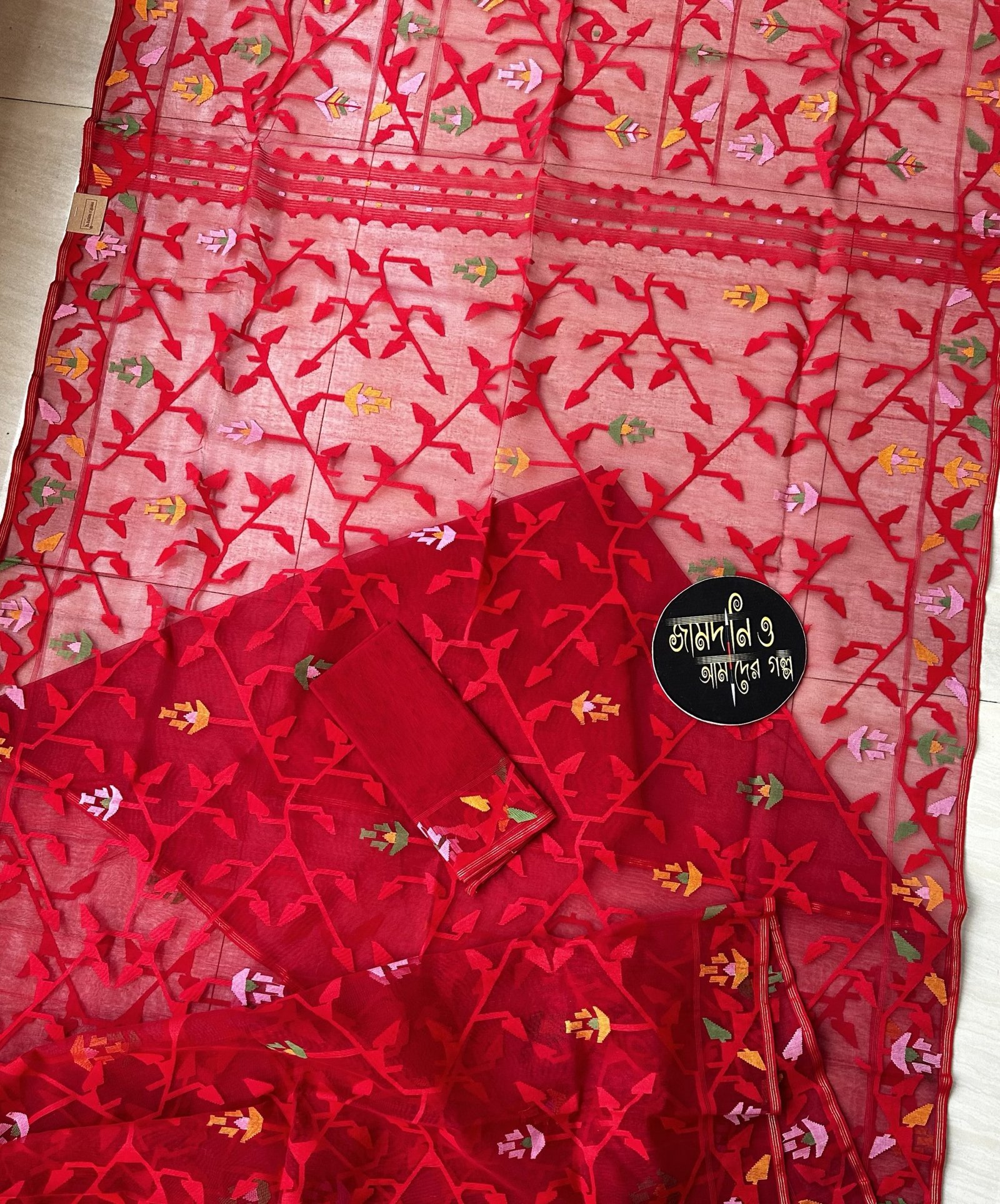 Fullora Red Multi Halfsilk Jamdani - Image 5