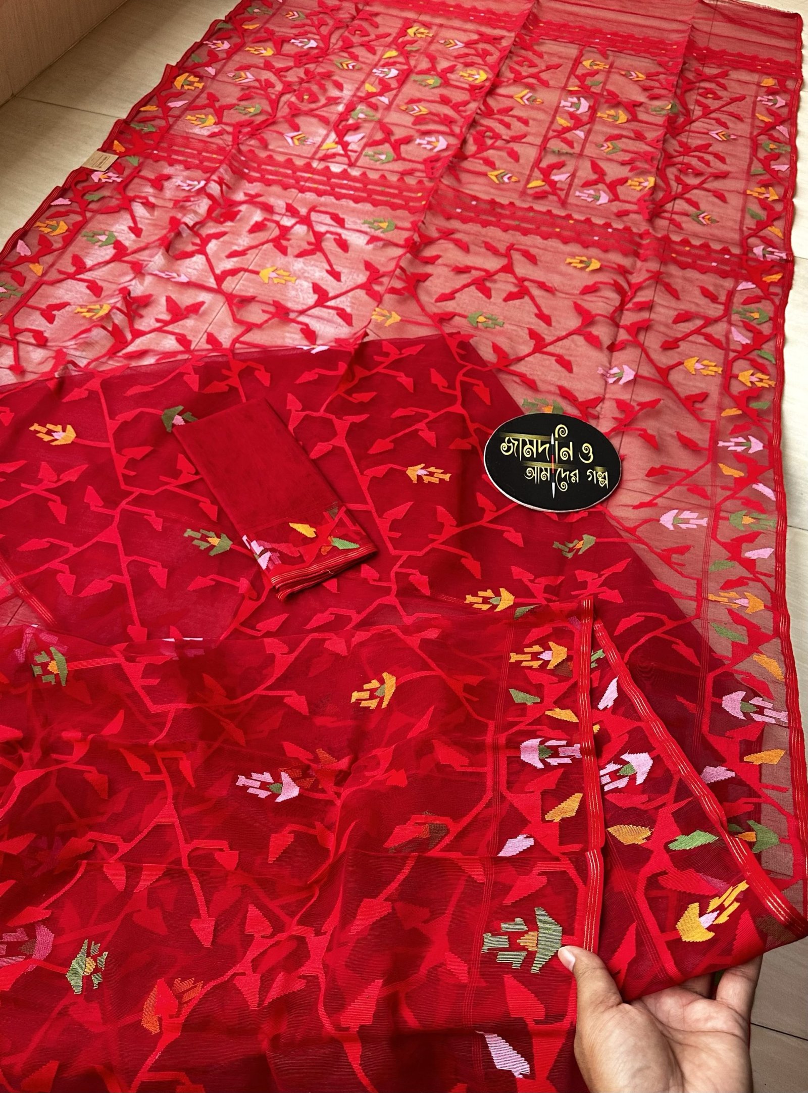 Fullora Red Multi Halfsilk Jamdani - Image 3