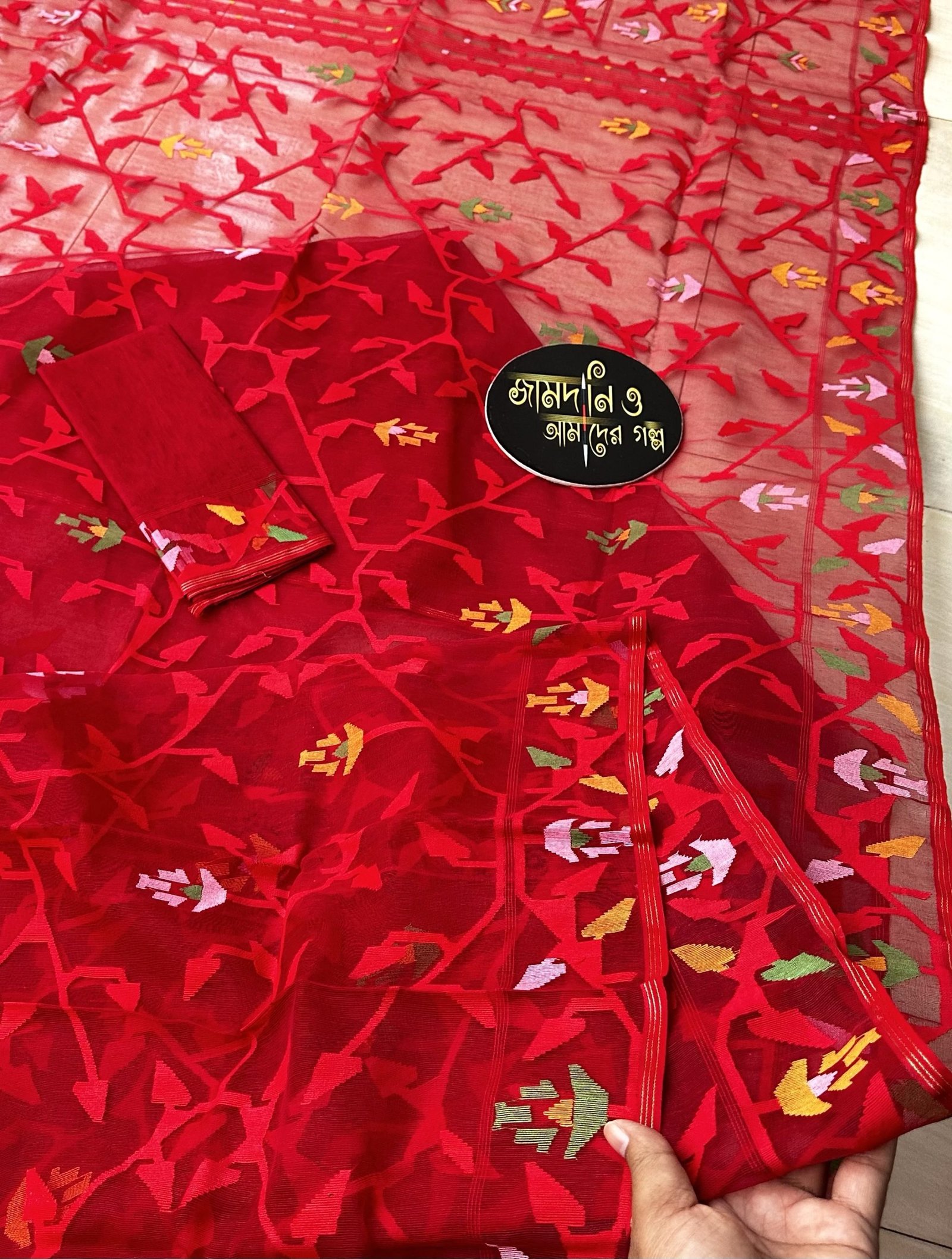 Fullora Red Multi Halfsilk Jamdani - Image 4