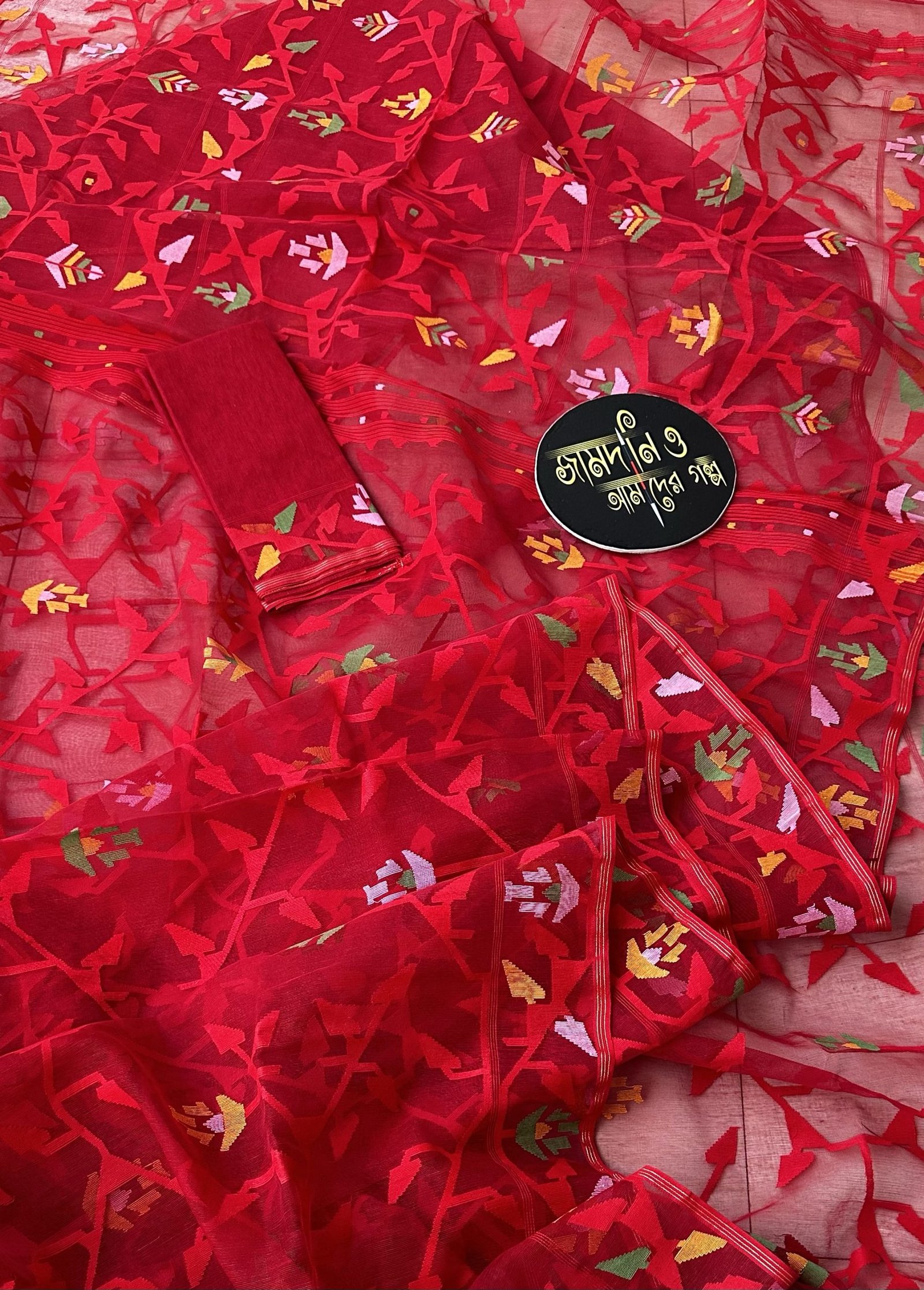 Fullora Red Multi Halfsilk Jamdani