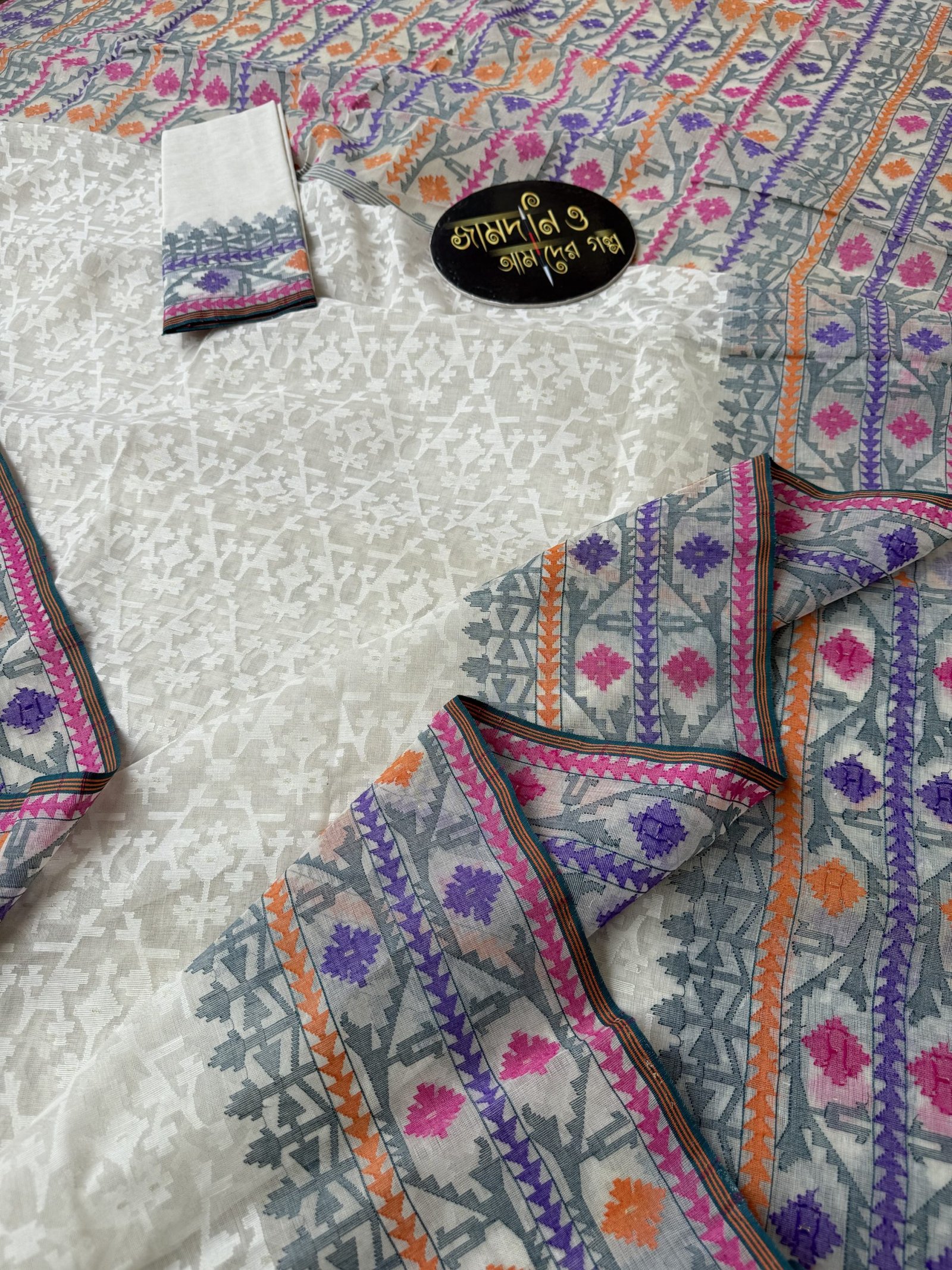 Nirmala White Multi Cotton Jamdani - Image 8