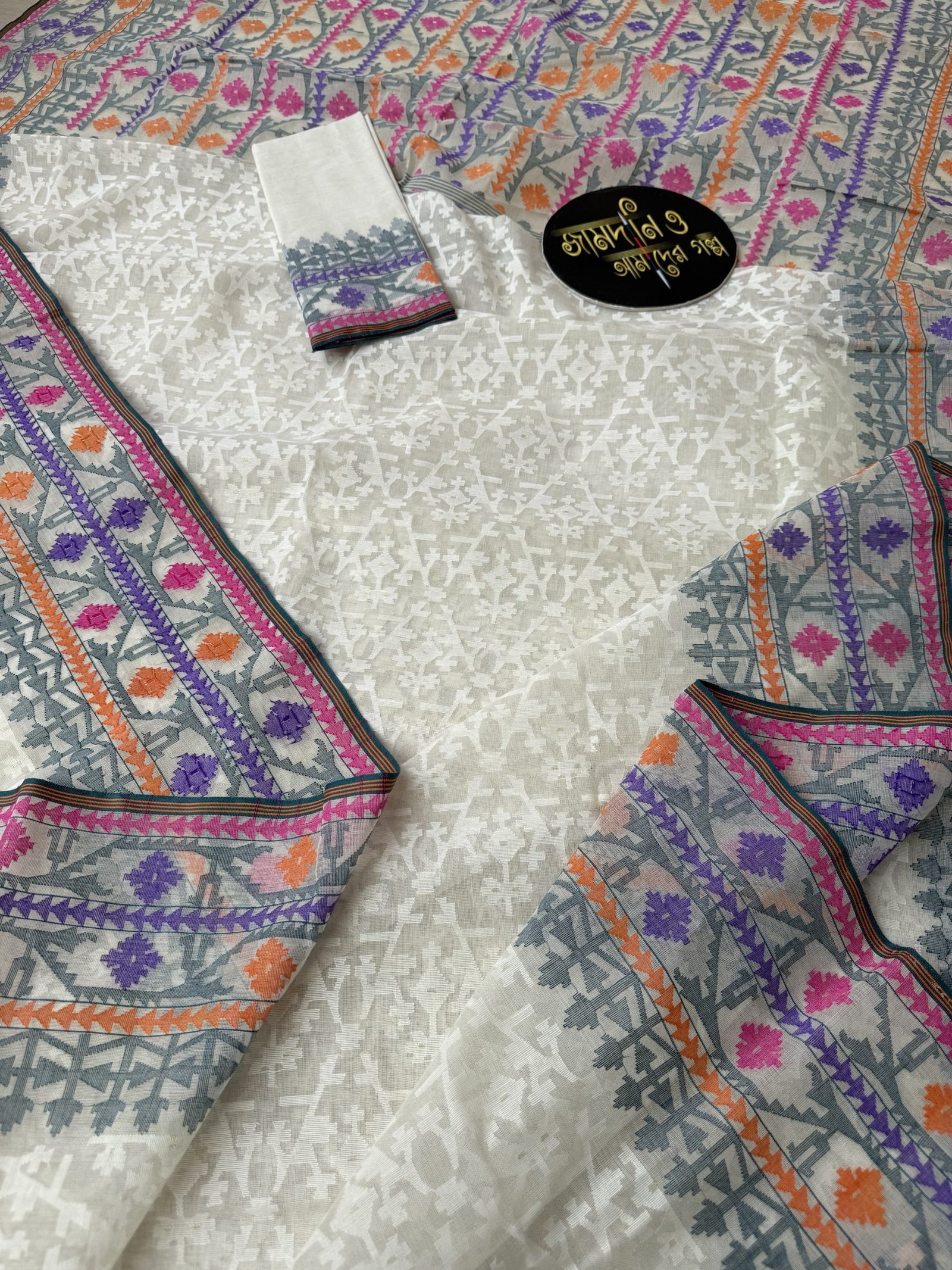 Nirmala White Multi Cotton Jamdani - Image 9