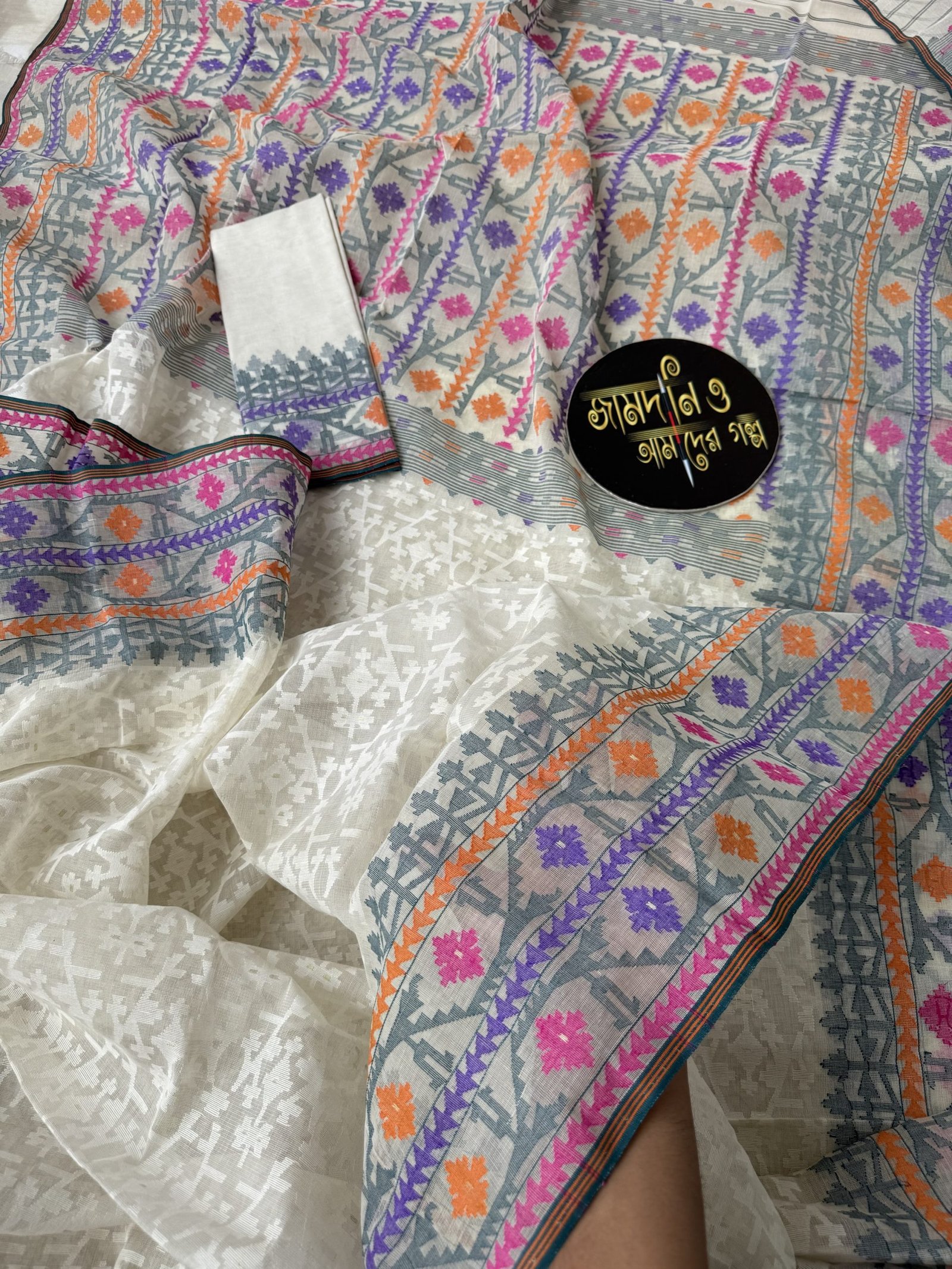 Nirmala White Multi Cotton Jamdani - Image 6