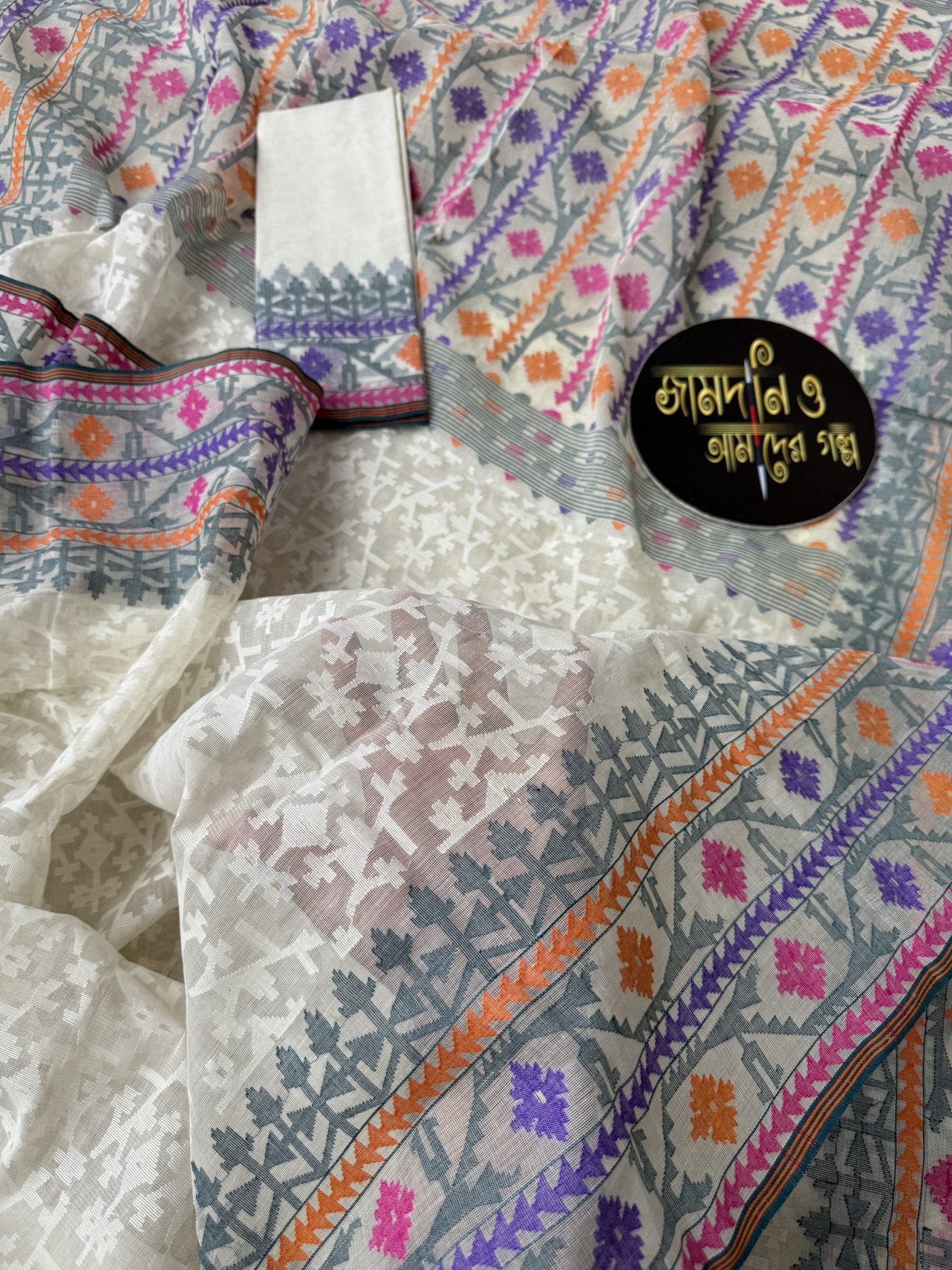 Nirmala White Multi Cotton Jamdani - Image 7