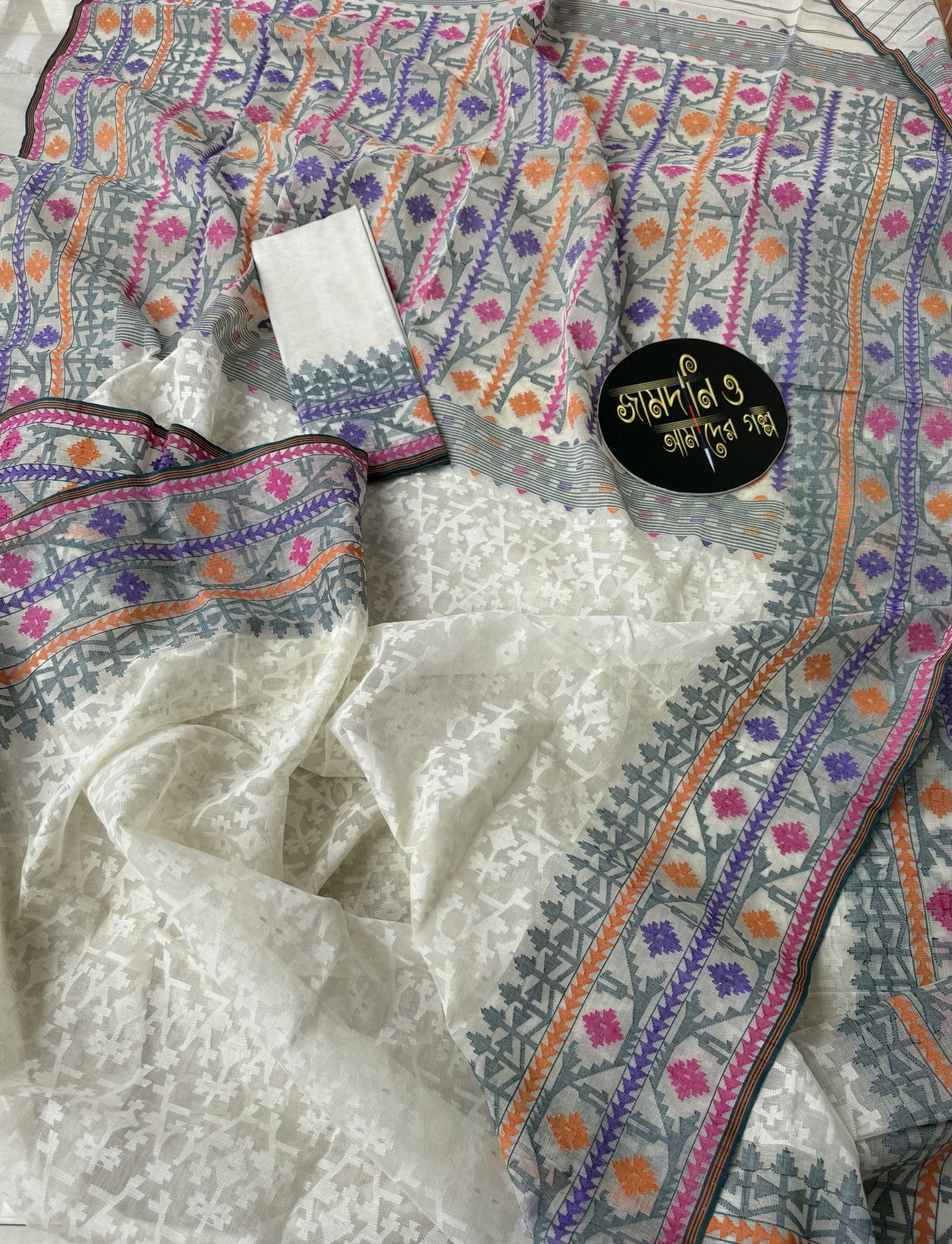 Nirmala White Multi Cotton Jamdani - Image 12