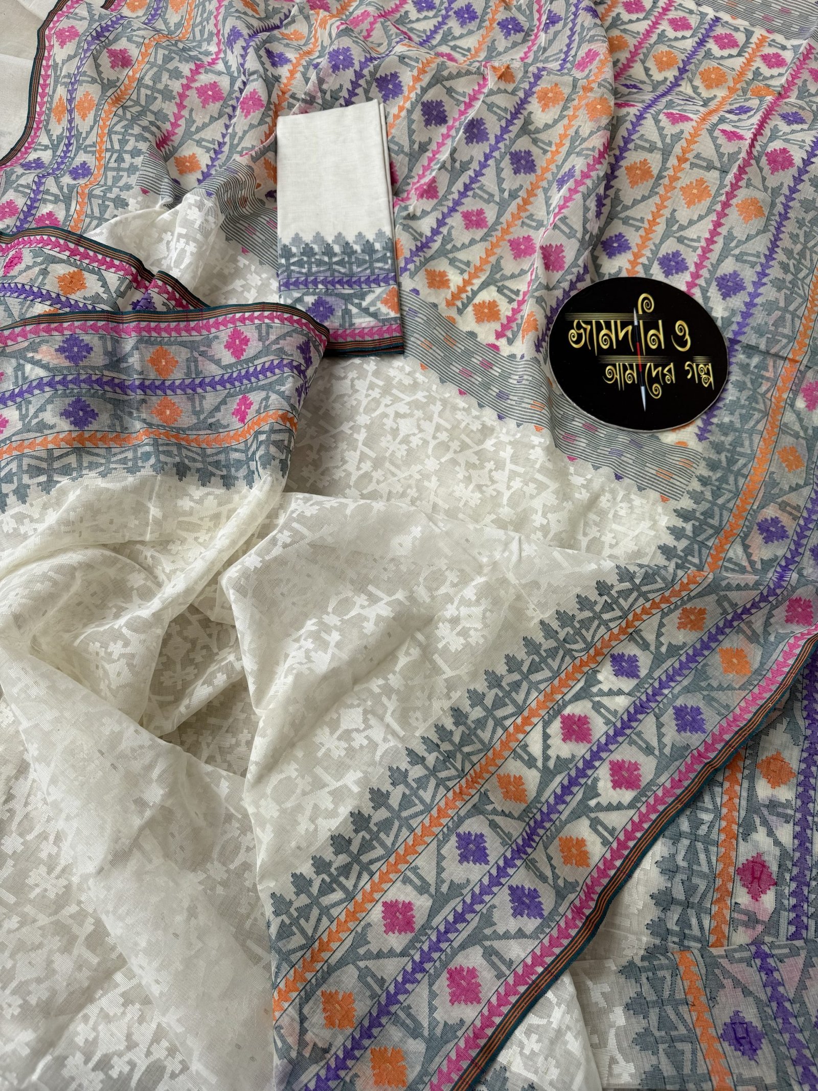 Nirmala White Multi Cotton Jamdani - Image 11