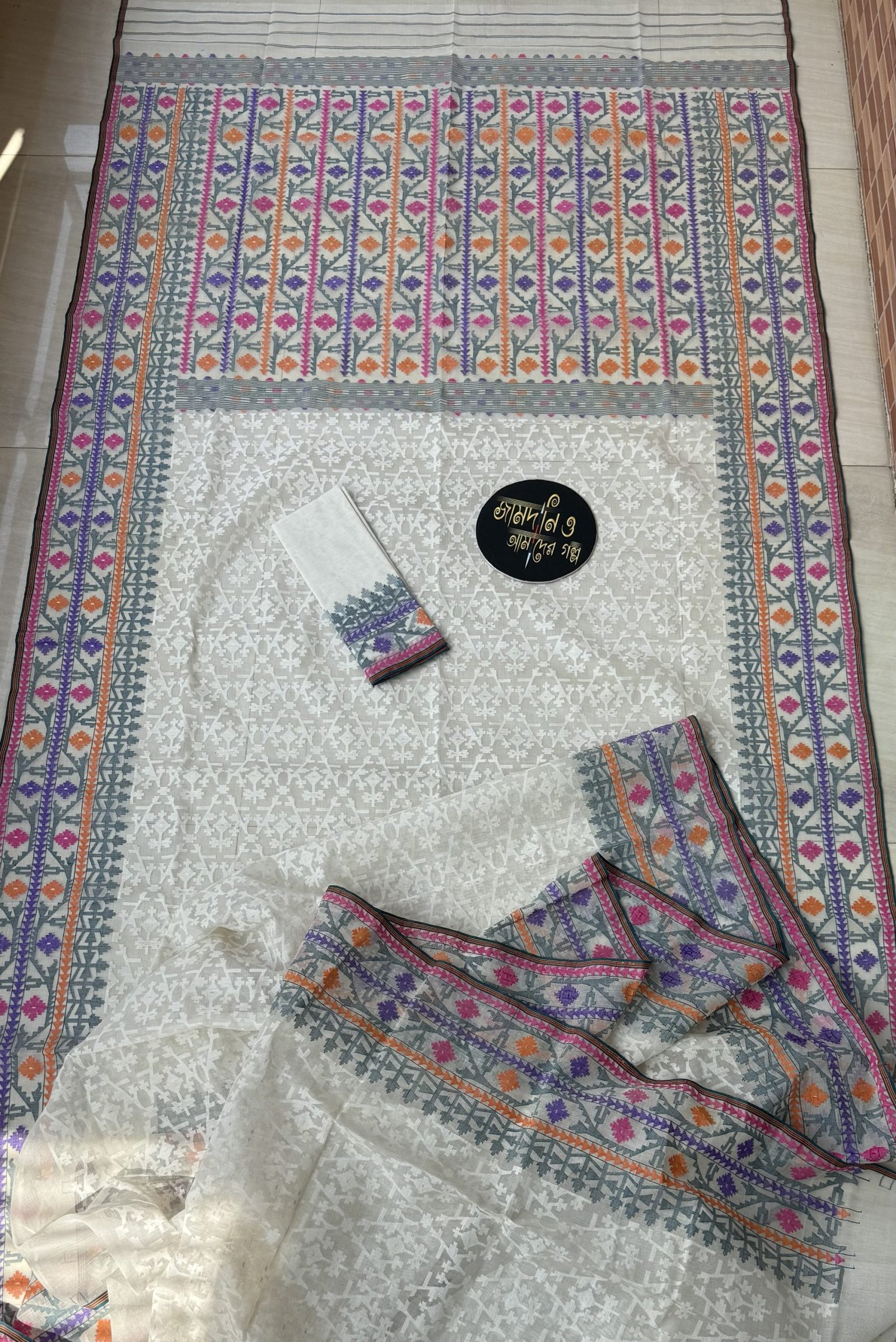 Nirmala White Multi Cotton Jamdani - Image 14