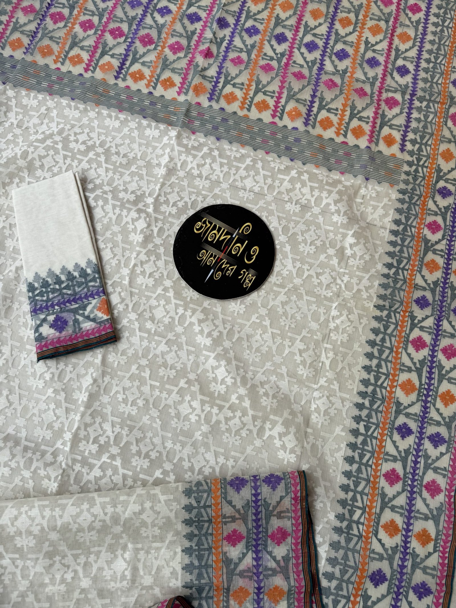 Nirmala White Multi Cotton Jamdani - Image 3