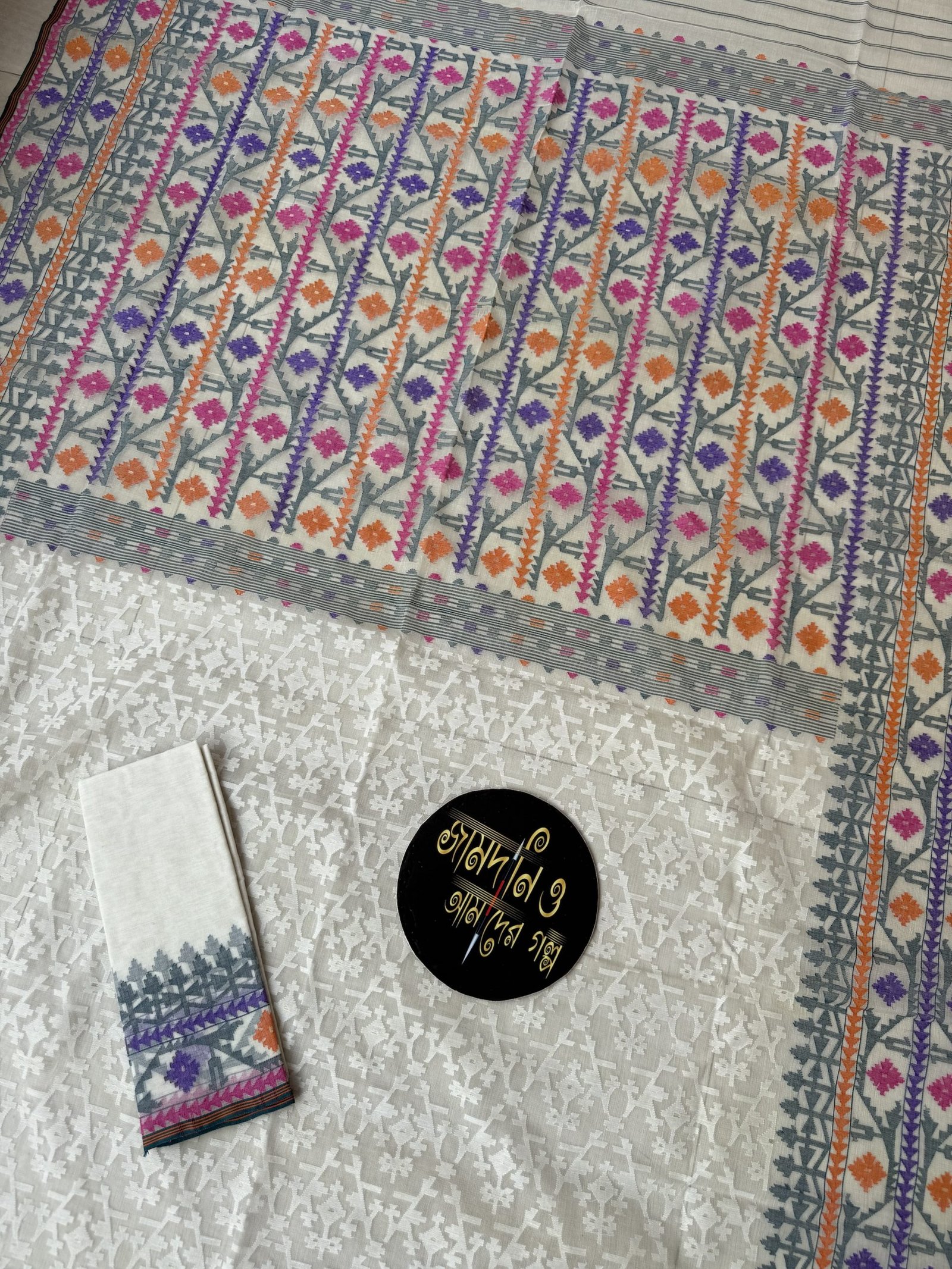 Nirmala White Multi Cotton Jamdani - Image 2