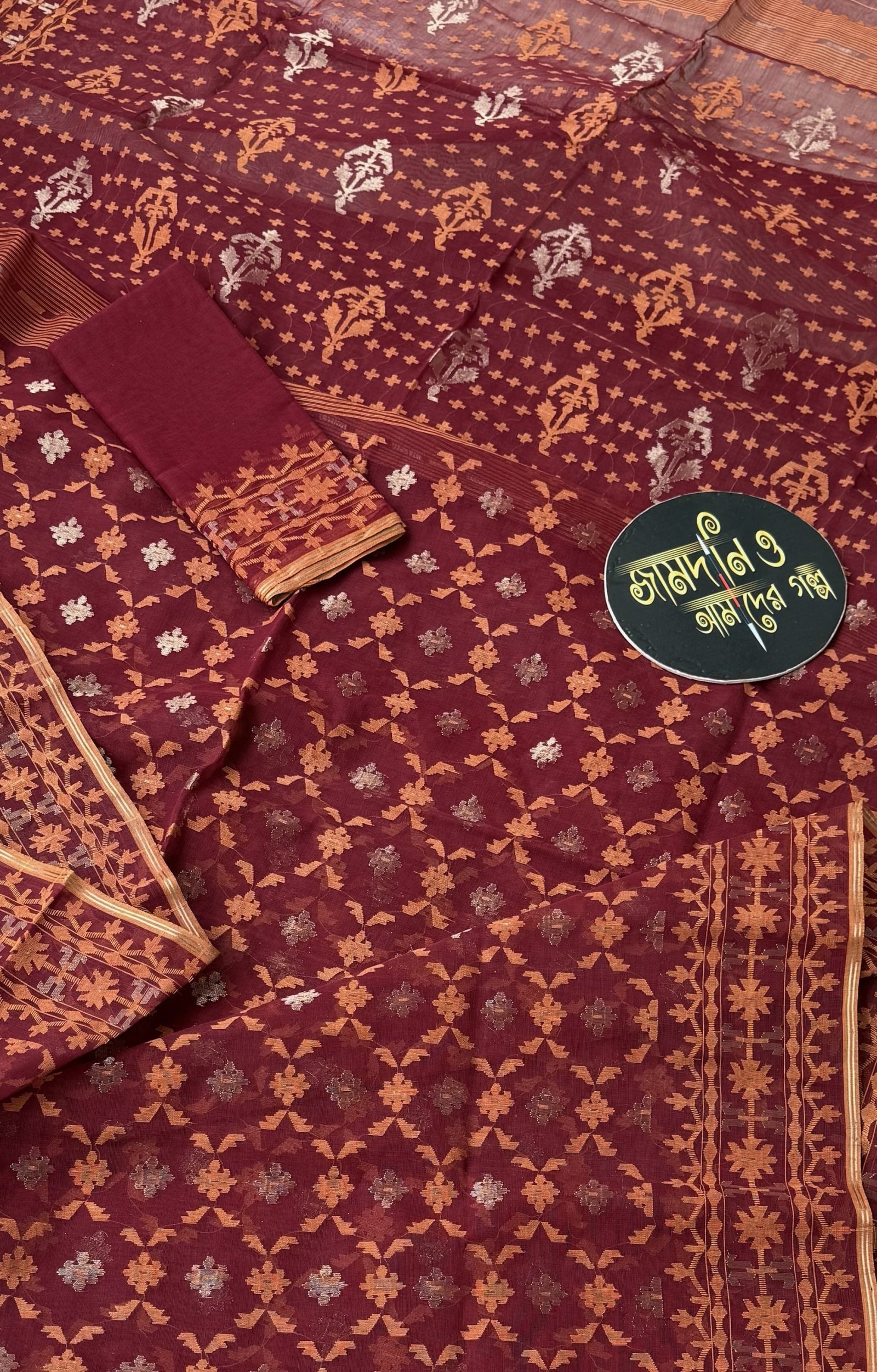 Maroon Orange Cotton Jamdani - Image 7