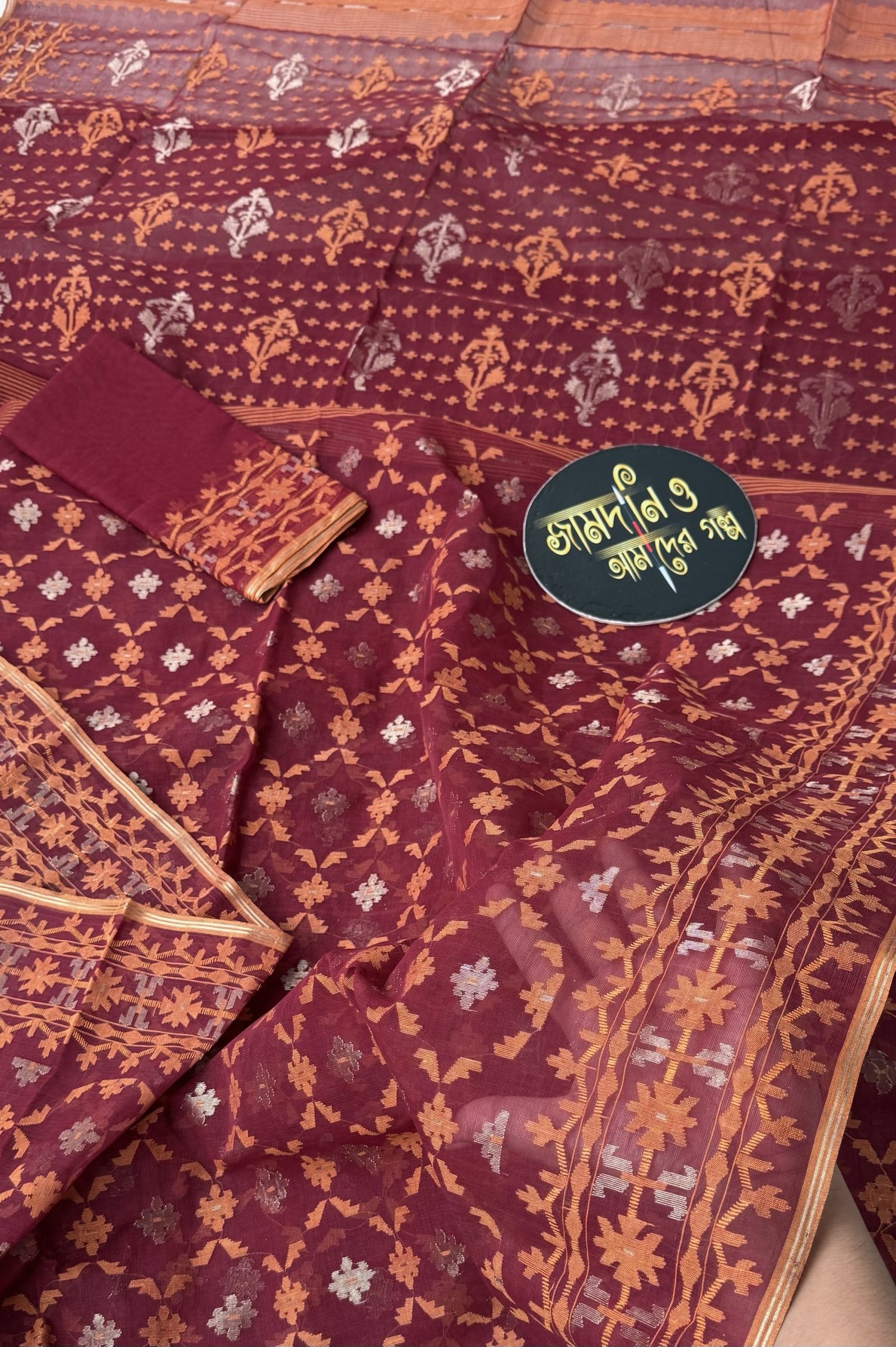 Maroon Orange Cotton Jamdani - Image 10